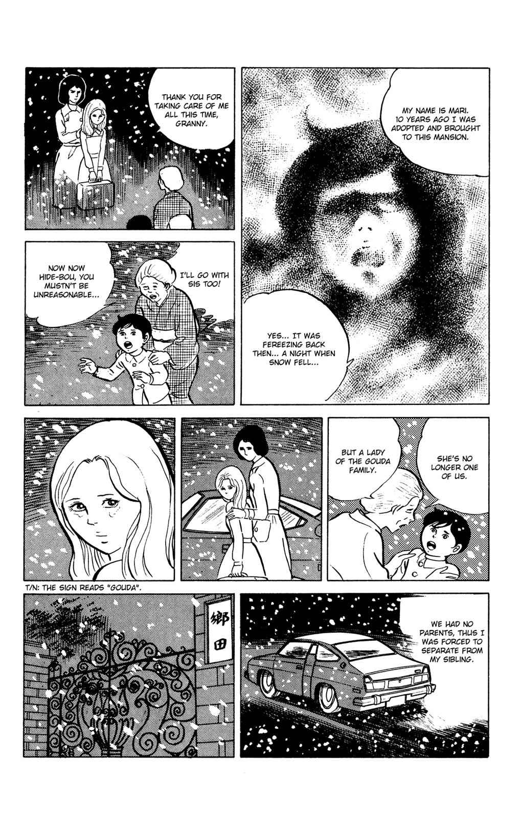 Eko Eko Azaraku Chap 23 - Next Chap 24