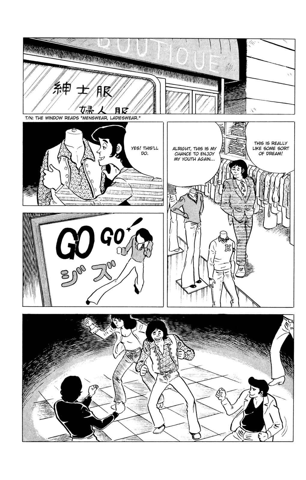 Eko Eko Azaraku Chap 37 - Next Chap 38