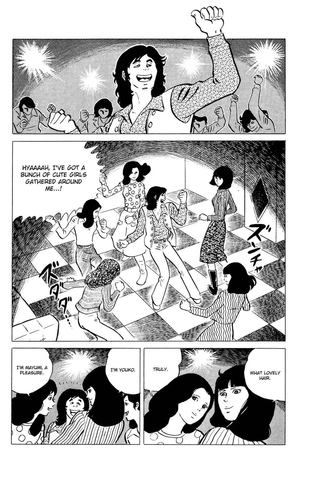 Eko Eko Azaraku Chap 37 - Next Chap 38