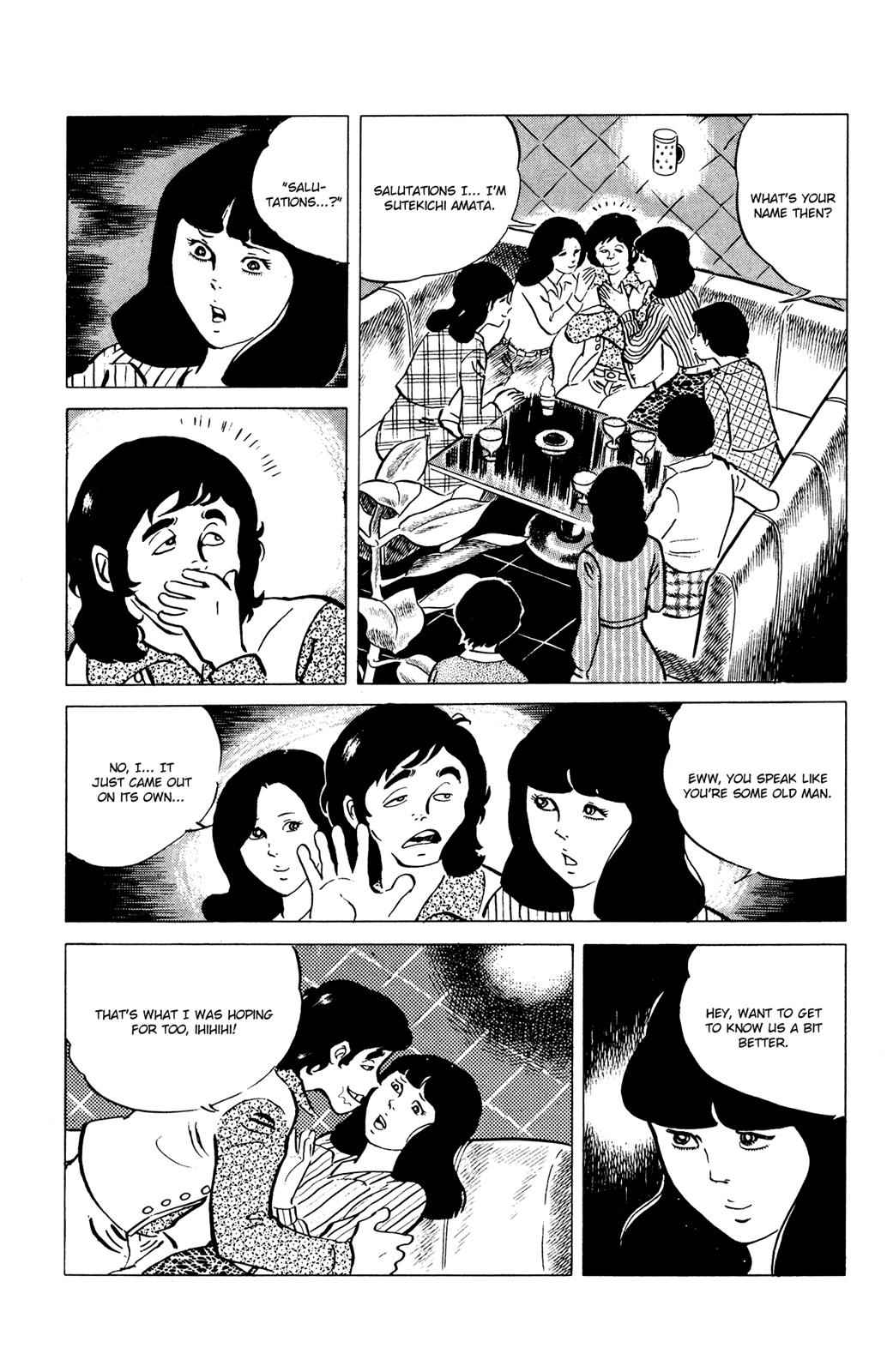 Eko Eko Azaraku Chap 37 - Next Chap 38