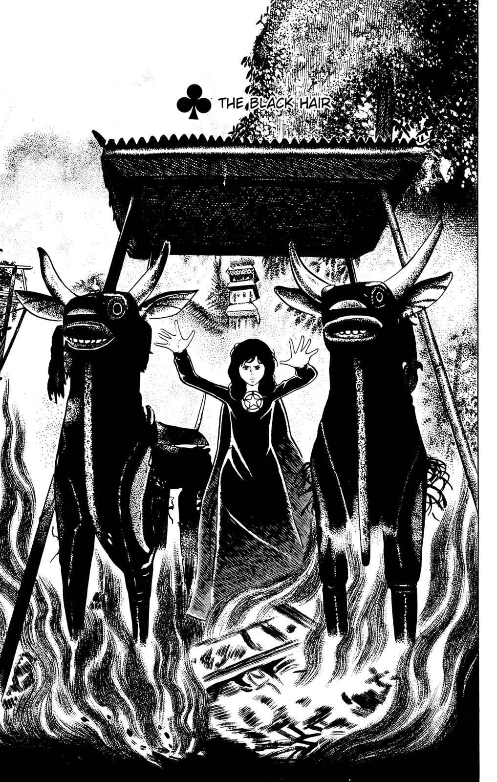 Eko Eko Azaraku Chap 37 - Next Chap 38