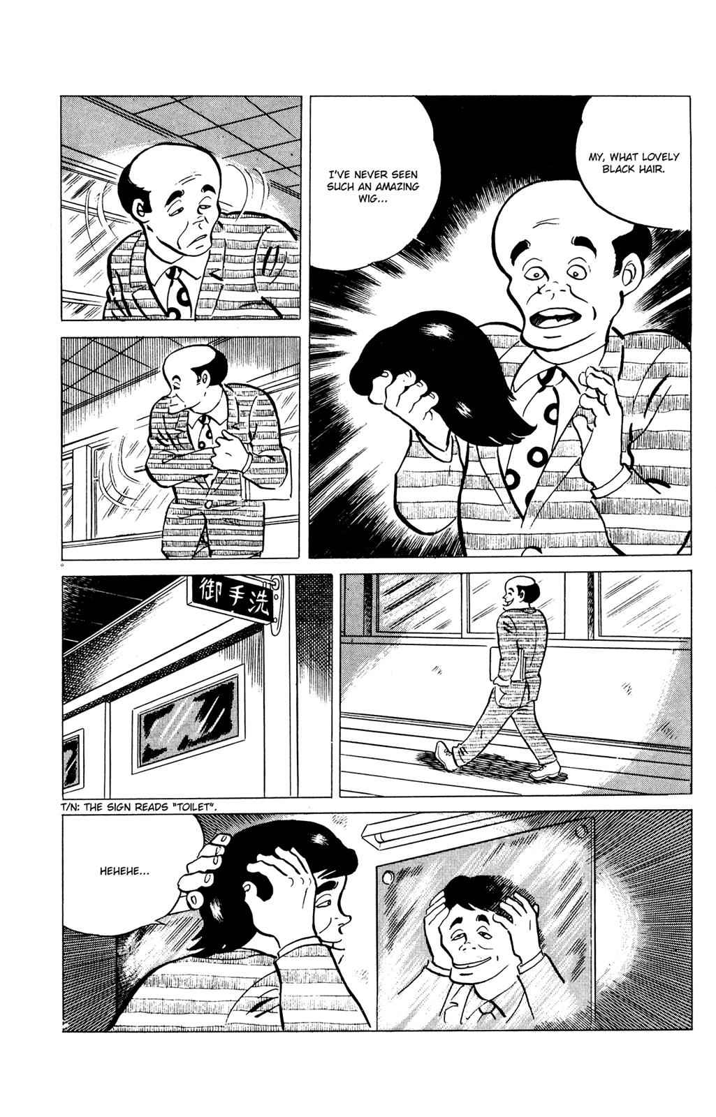 Eko Eko Azaraku Chap 37 - Next Chap 38