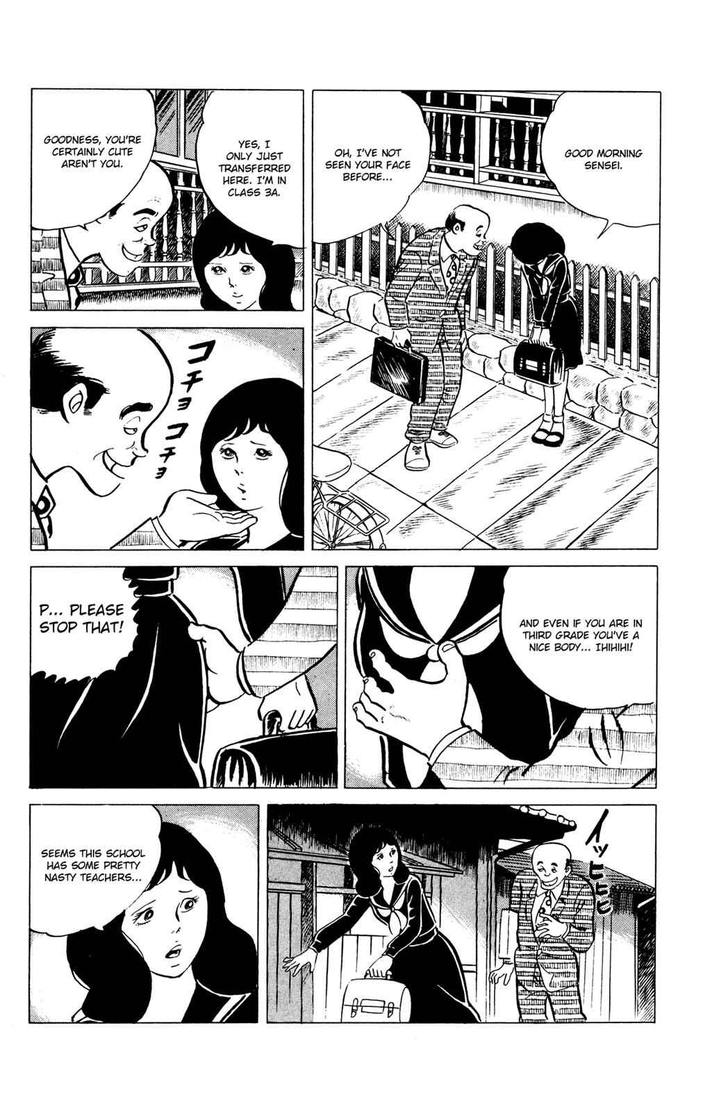 Eko Eko Azaraku Chap 37 - Next Chap 38