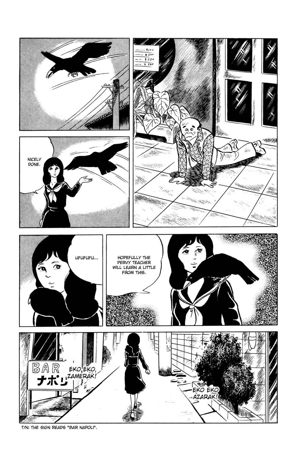 Eko Eko Azaraku Chap 37 - Next Chap 38
