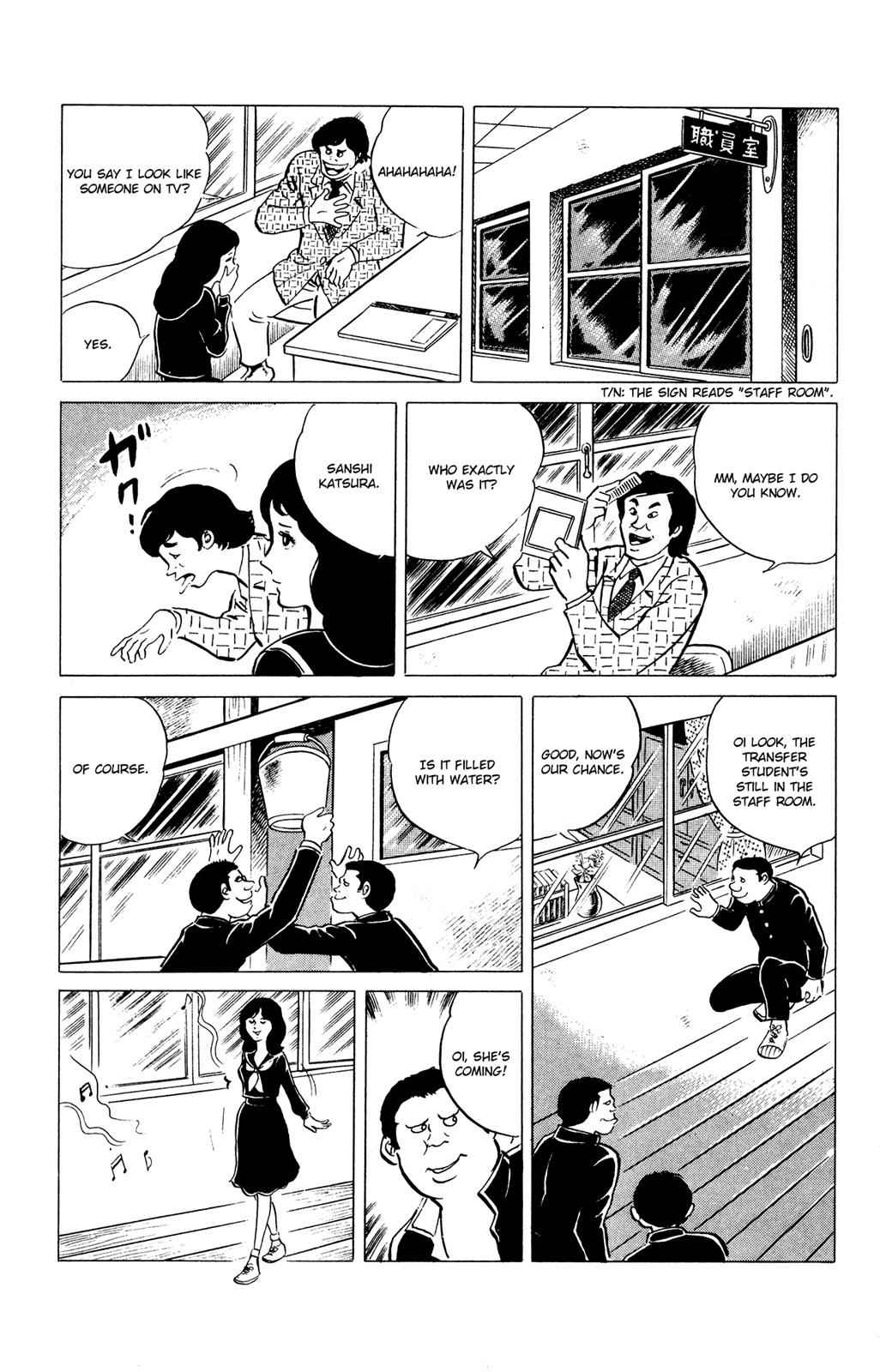 Eko Eko Azaraku Chap 37 - Next Chap 38
