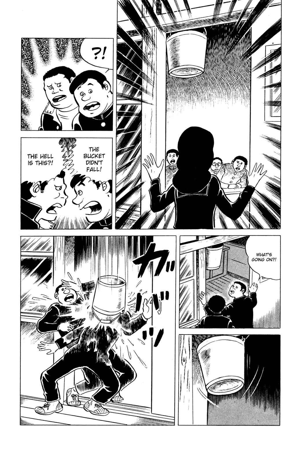 Eko Eko Azaraku Chap 37 - Next Chap 38