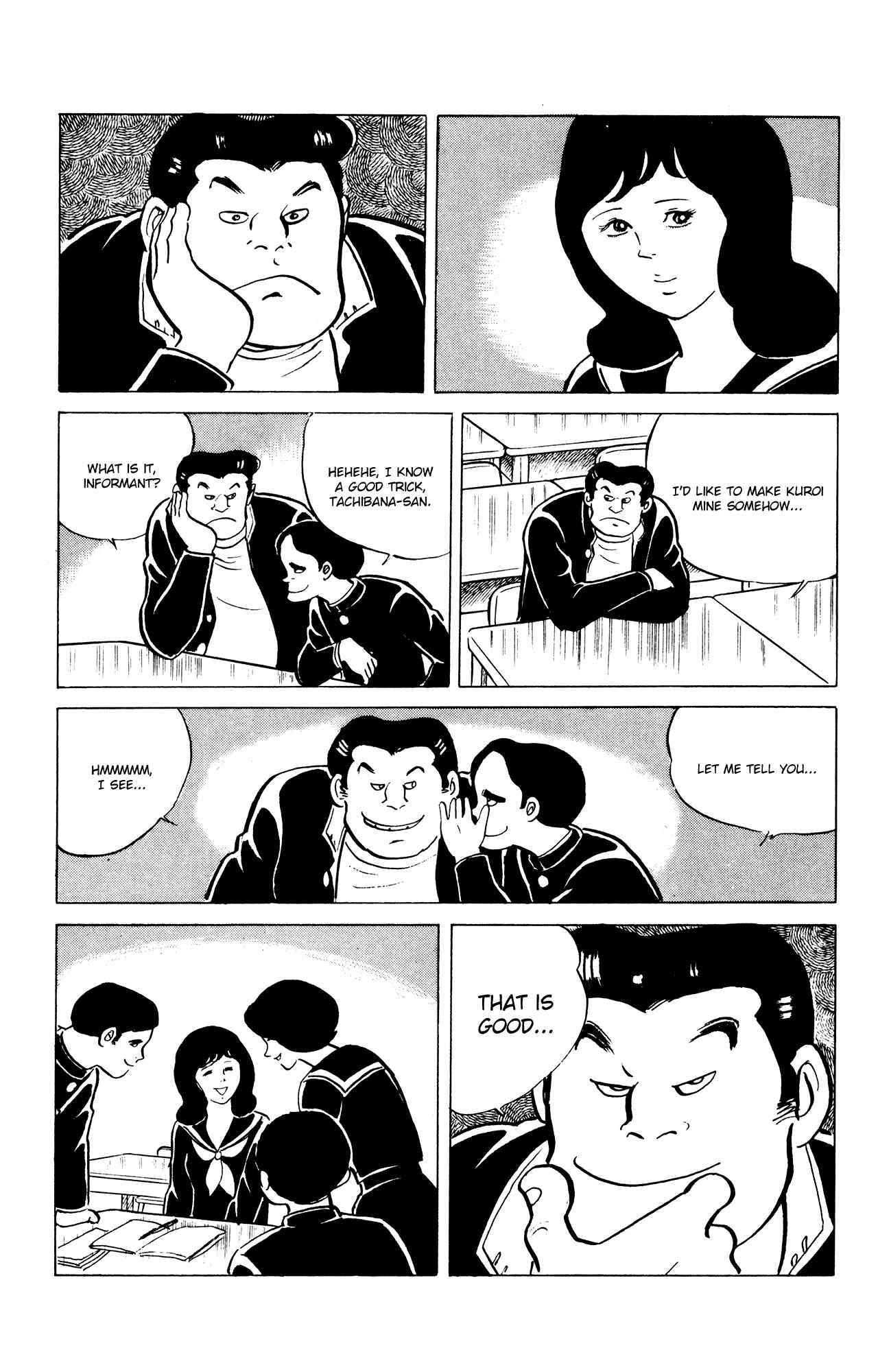 Eko Eko Azaraku Chap 34 - Next Chap 35