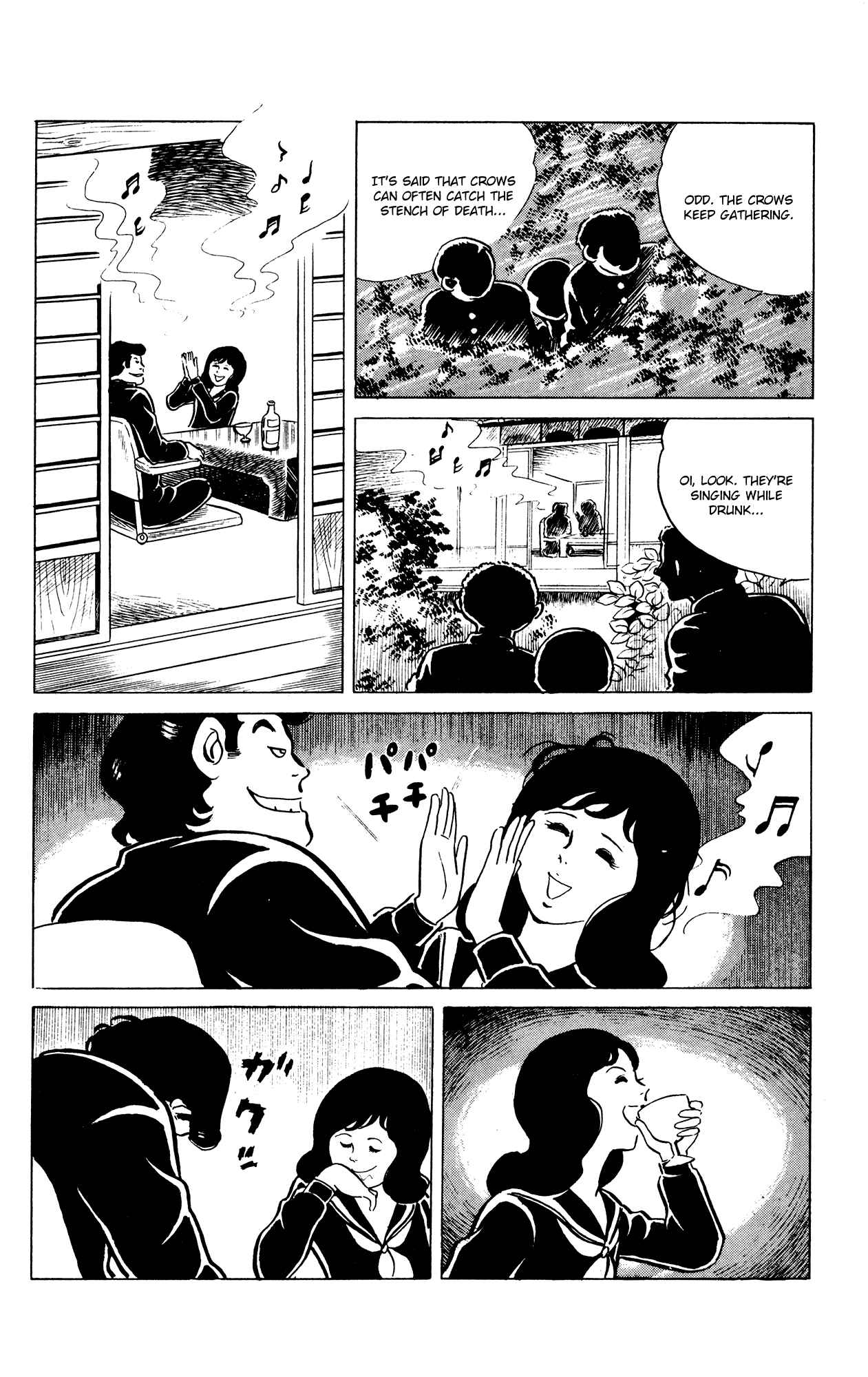 Eko Eko Azaraku Chap 34 - Next Chap 35