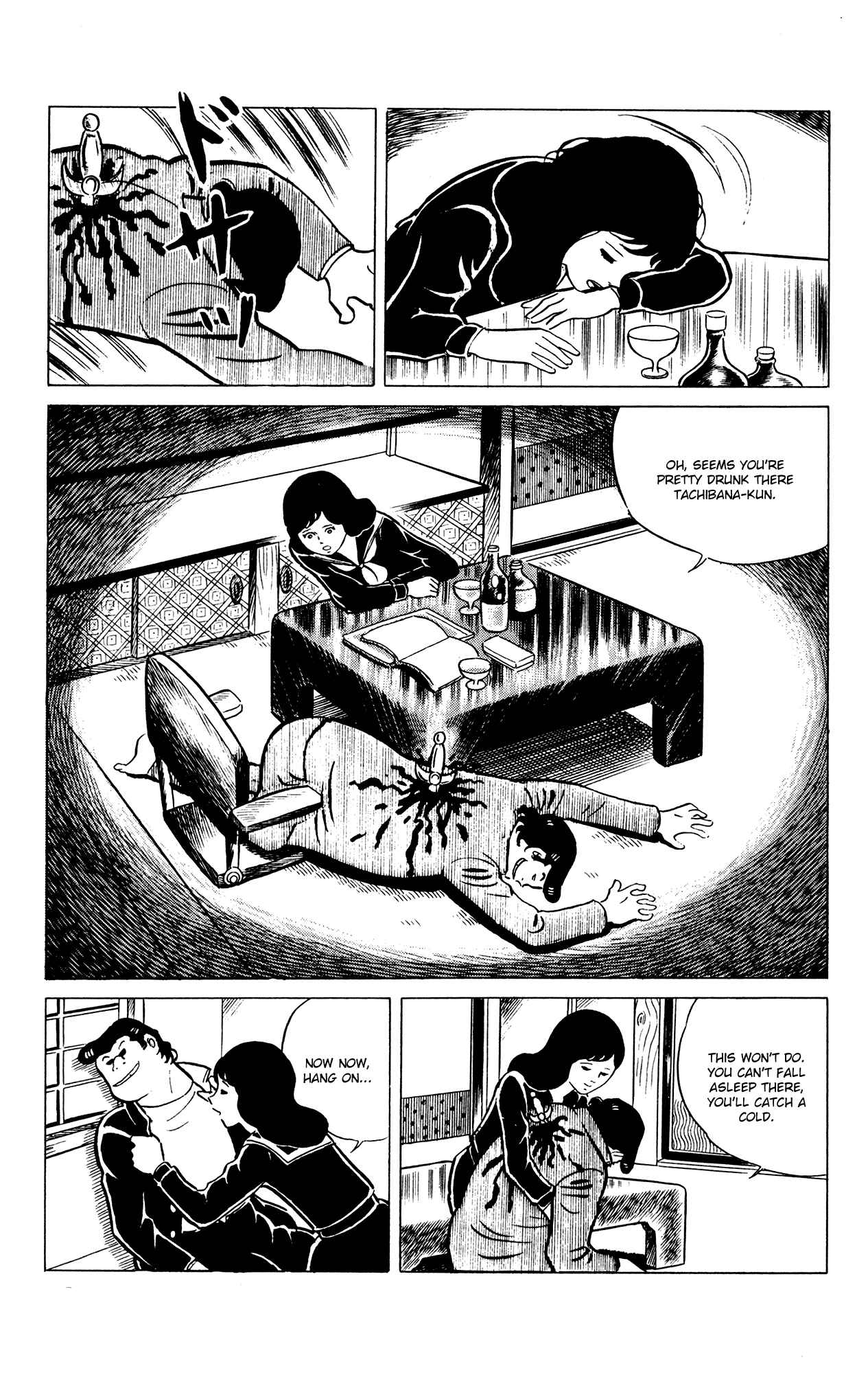 Eko Eko Azaraku Chap 34 - Next Chap 35