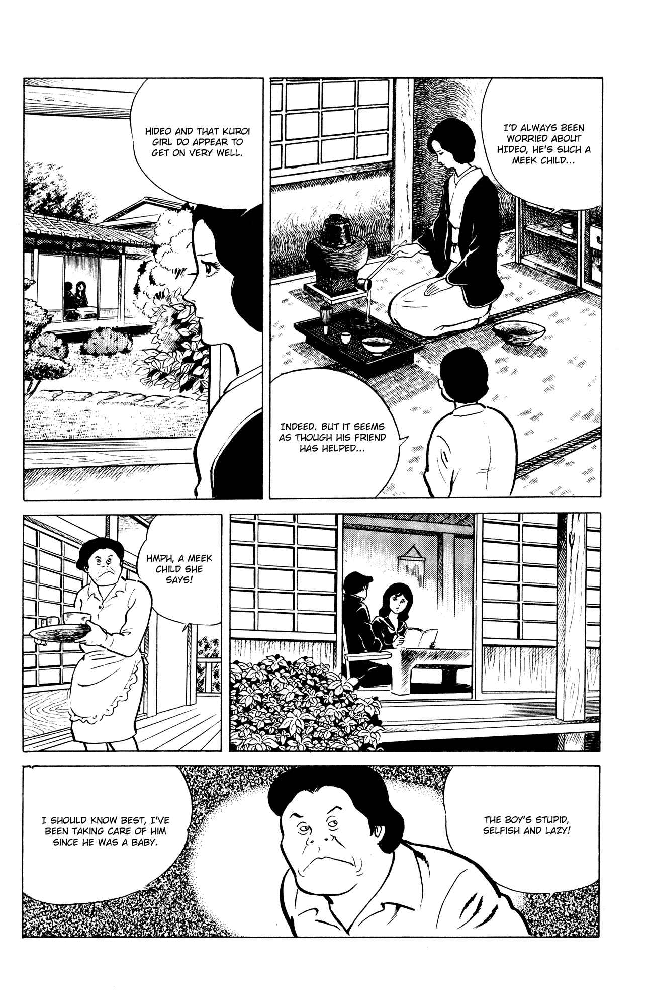 Eko Eko Azaraku Chap 34 - Next Chap 35