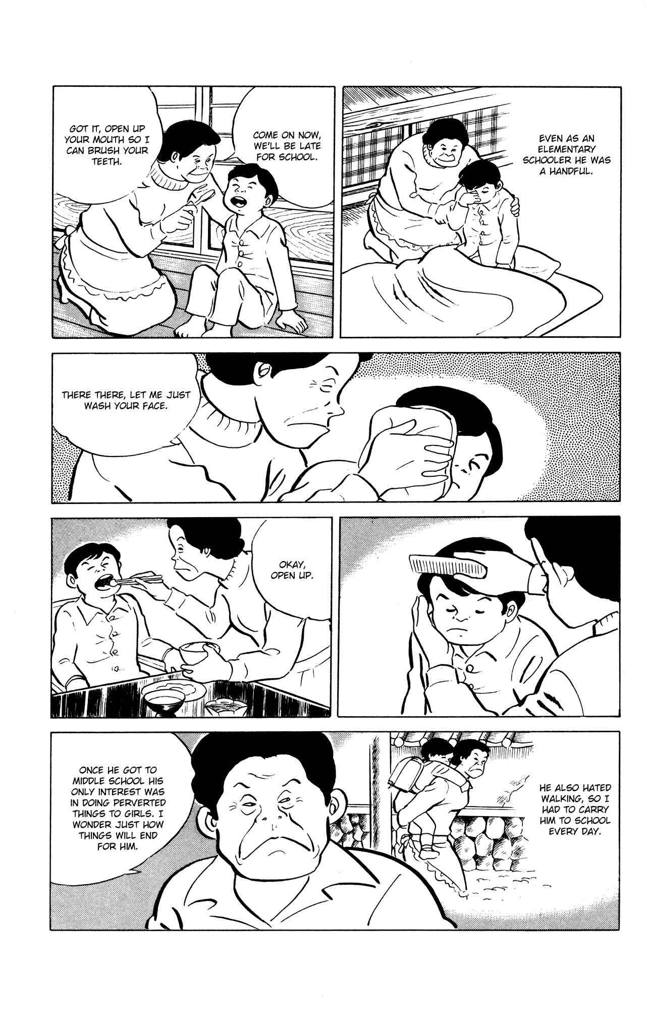 Eko Eko Azaraku Chap 34 - Next Chap 35