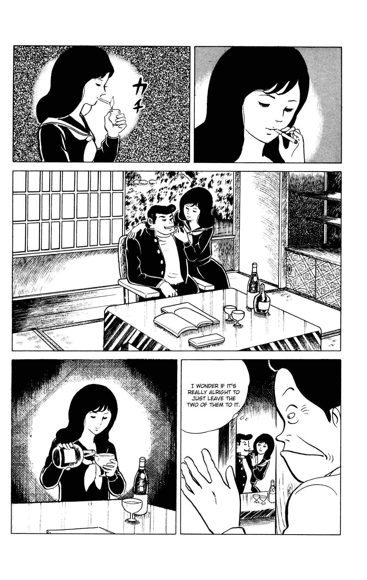 Eko Eko Azaraku Chap 34 - Next Chap 35