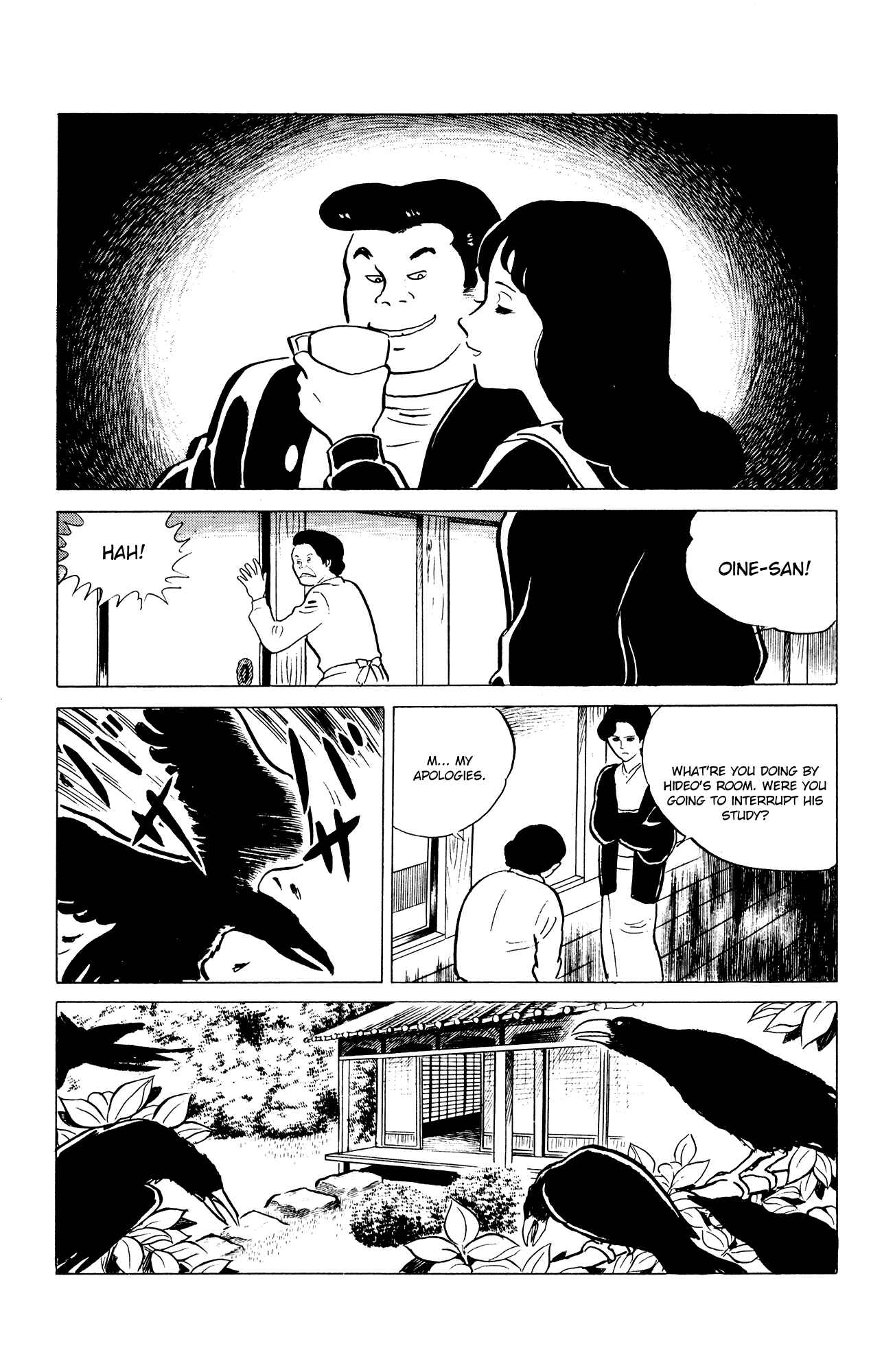 Eko Eko Azaraku Chap 34 - Next Chap 35