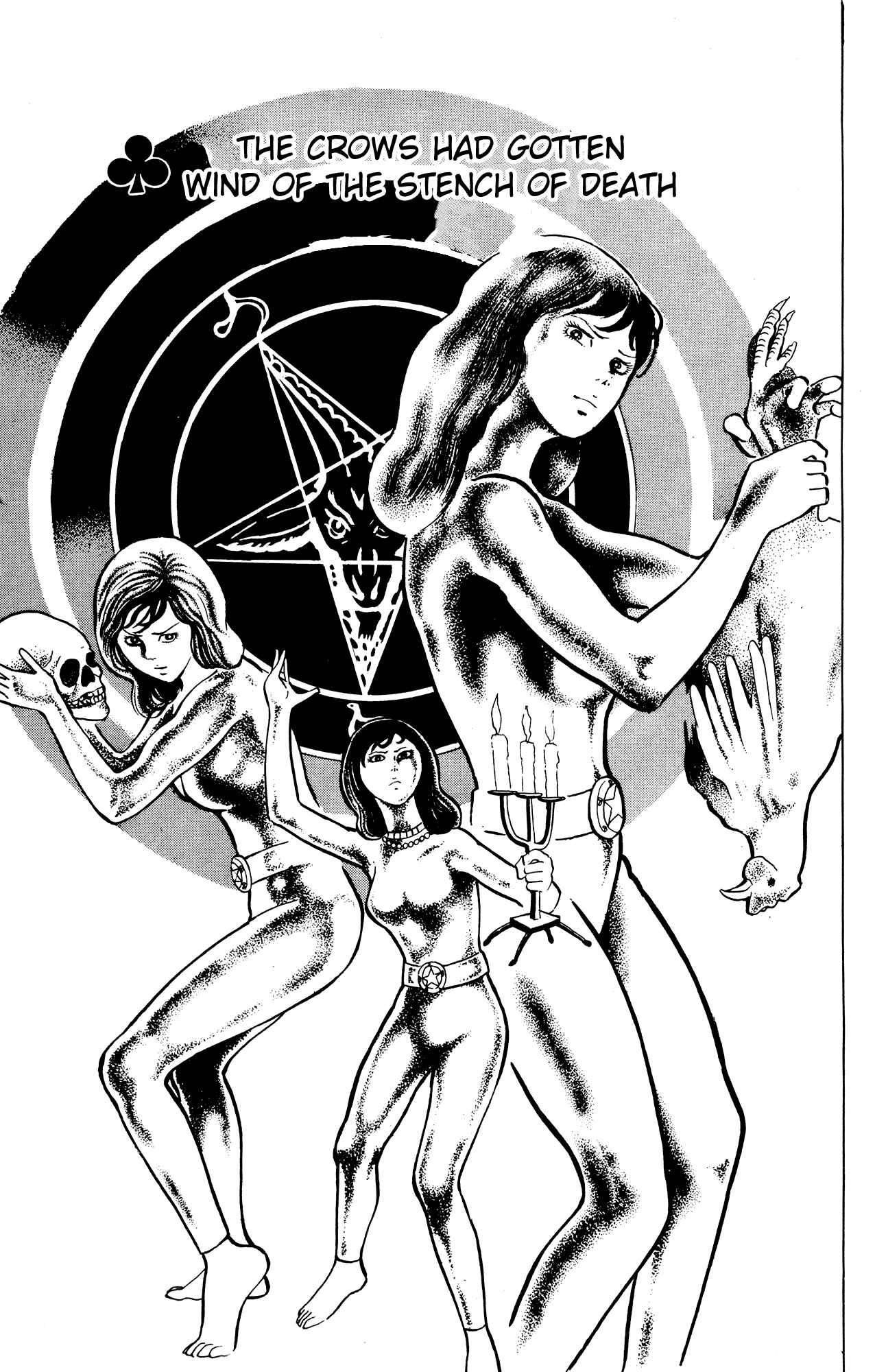 Eko Eko Azaraku Chap 34 - Next Chap 35