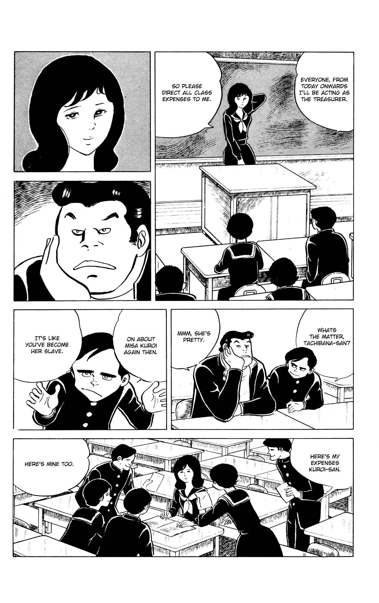 Eko Eko Azaraku Chap 34 - Next Chap 35