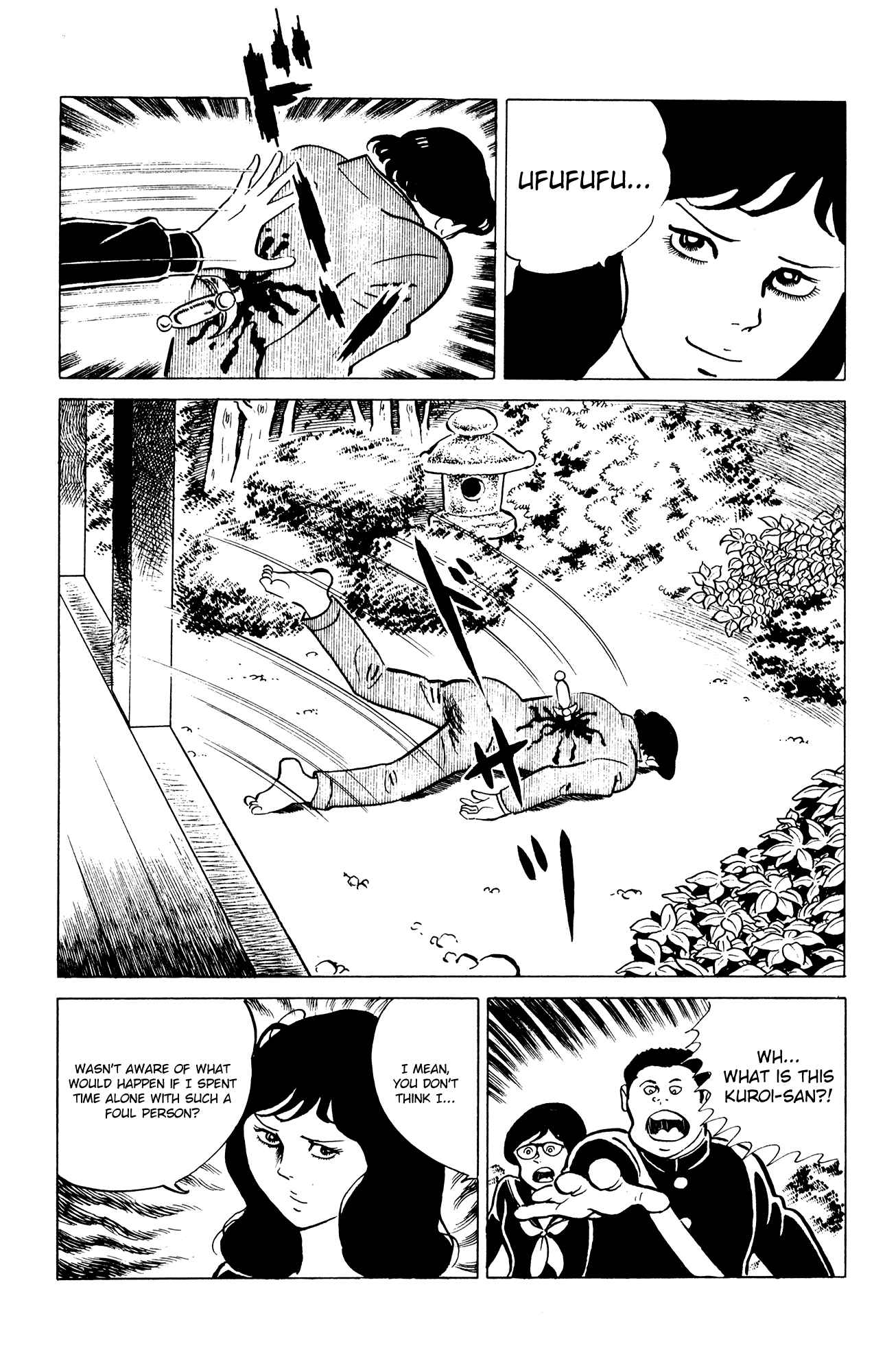 Eko Eko Azaraku Chap 34 - Next Chap 35