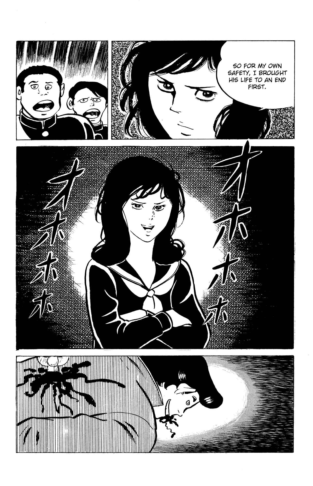 Eko Eko Azaraku Chap 34 - Next Chap 35