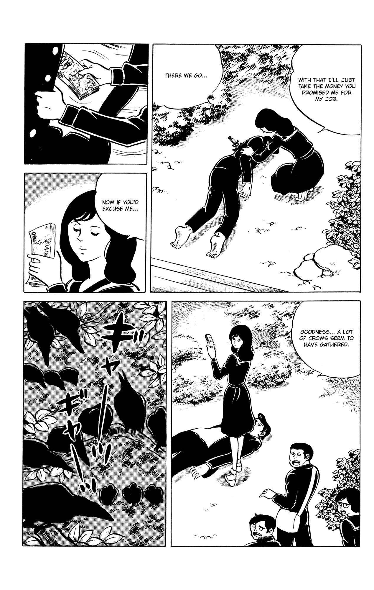 Eko Eko Azaraku Chap 34 - Next Chap 35