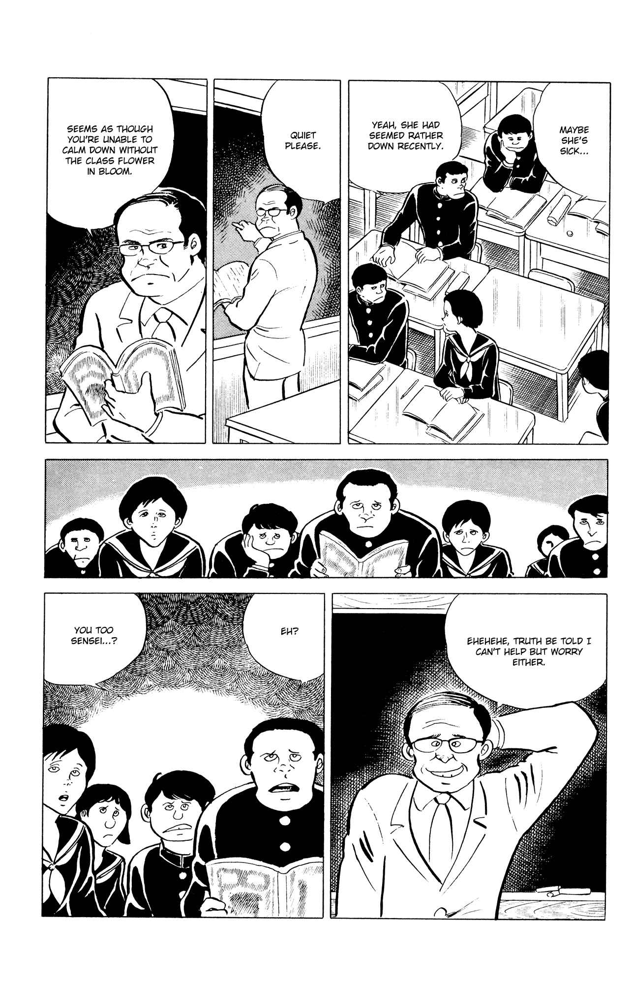 Eko Eko Azaraku Chap 34 - Next Chap 35