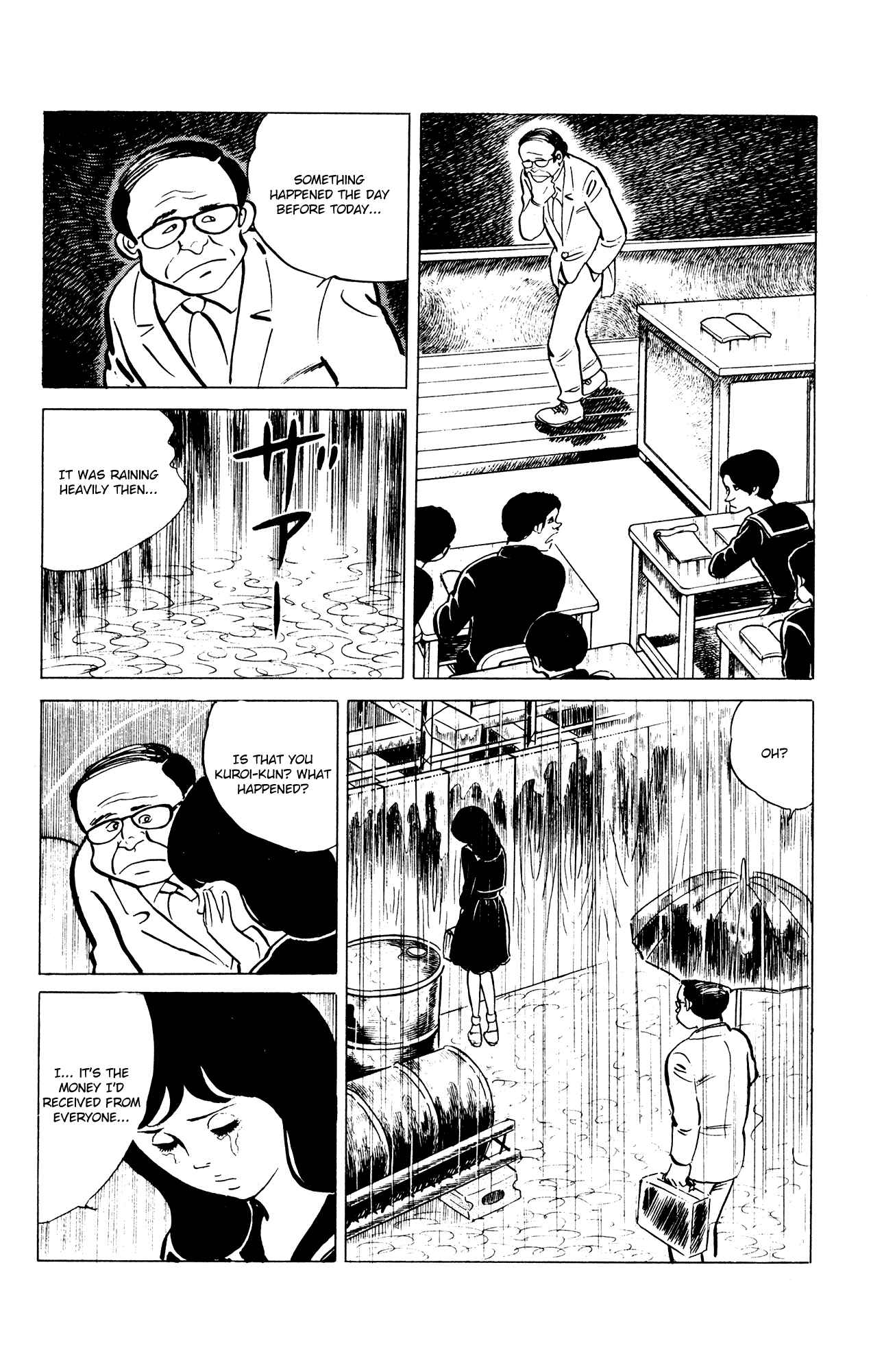 Eko Eko Azaraku Chap 34 - Next Chap 35