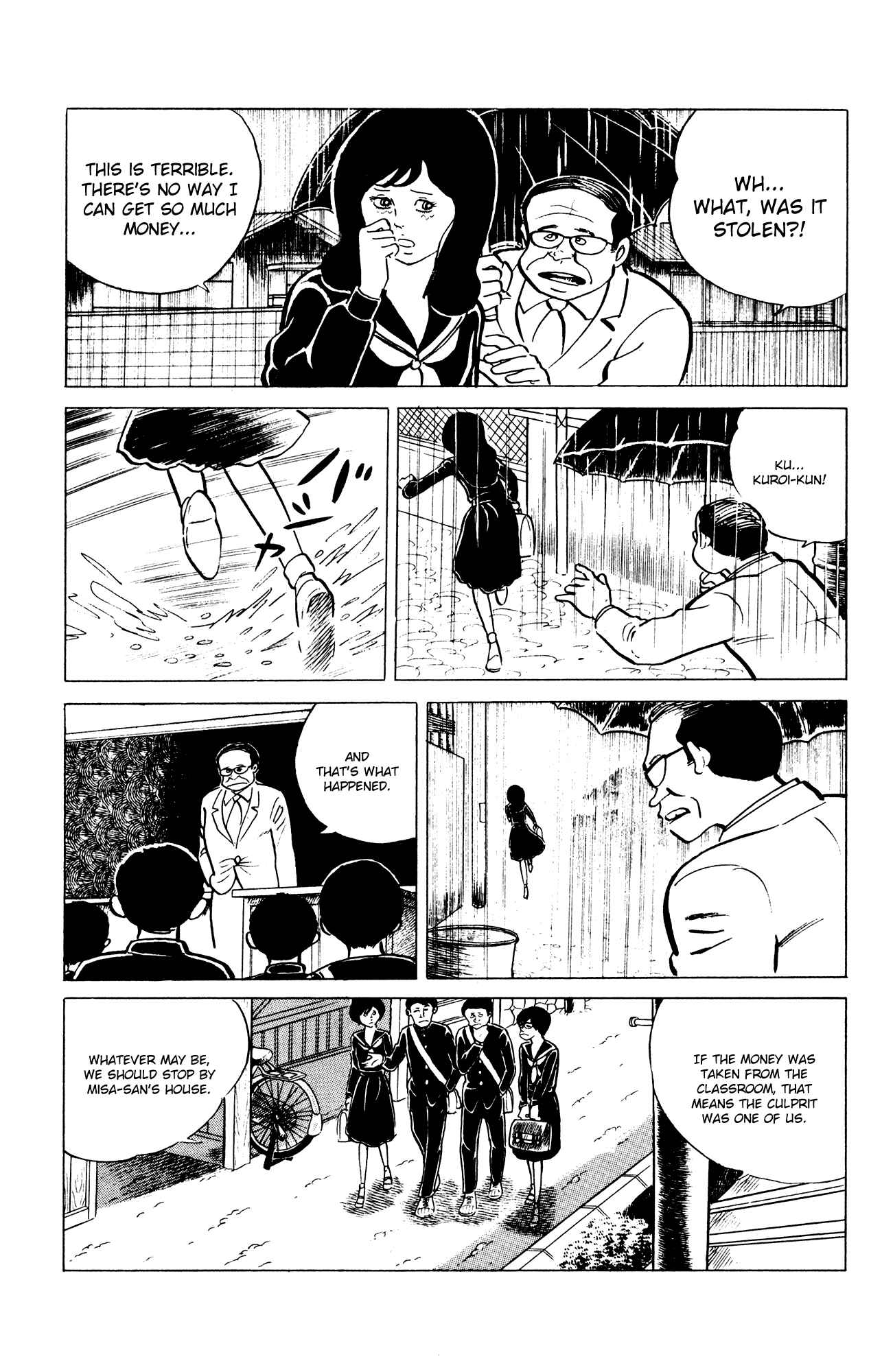 Eko Eko Azaraku Chap 34 - Next Chap 35