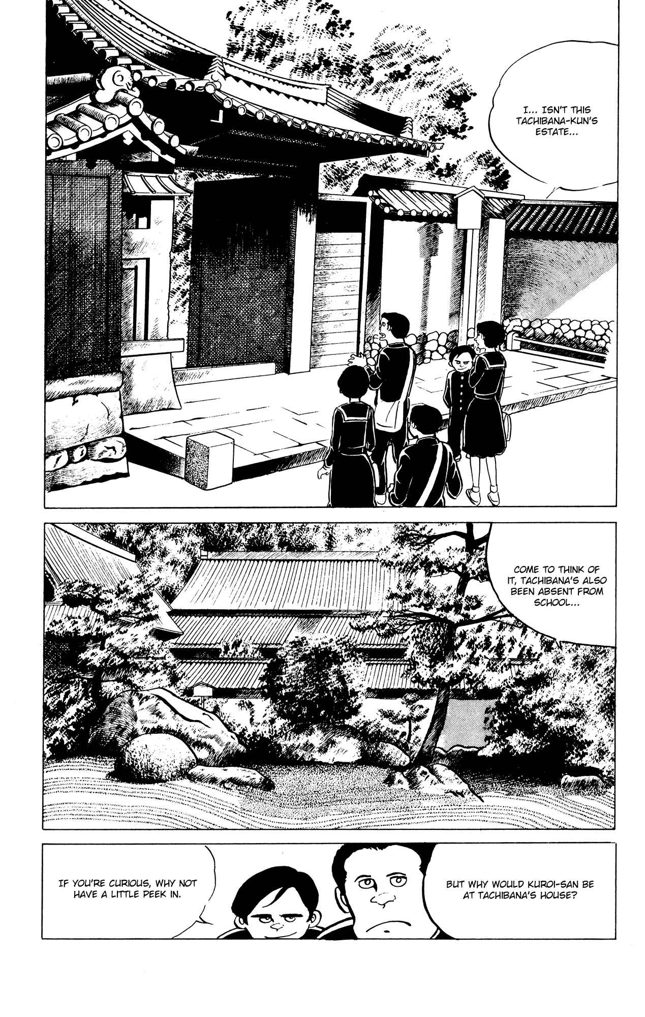 Eko Eko Azaraku Chap 34 - Next Chap 35