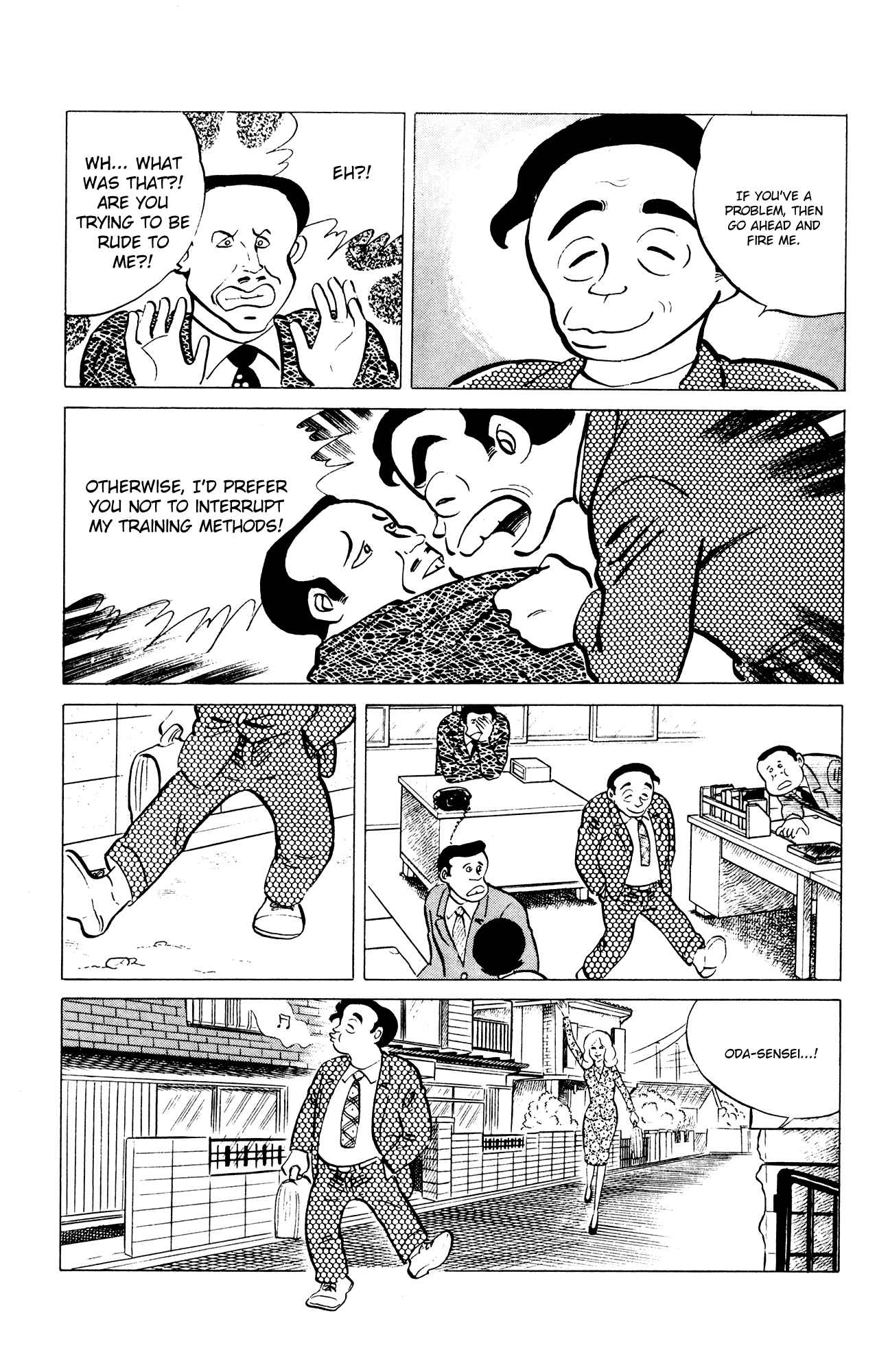 Eko Eko Azaraku Chap 35 - Next Chap 36