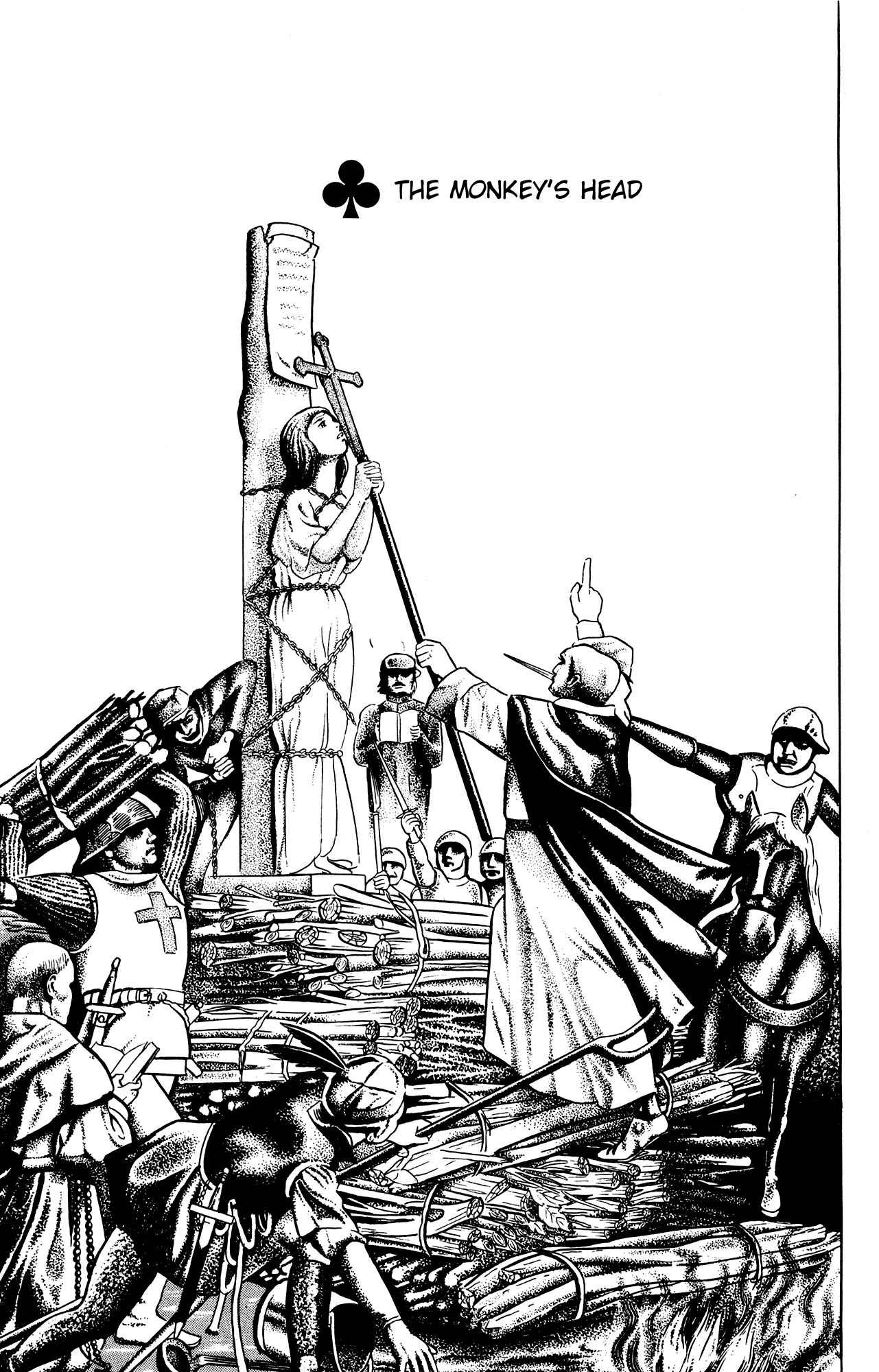 Eko Eko Azaraku Chap 35 - Next Chap 36