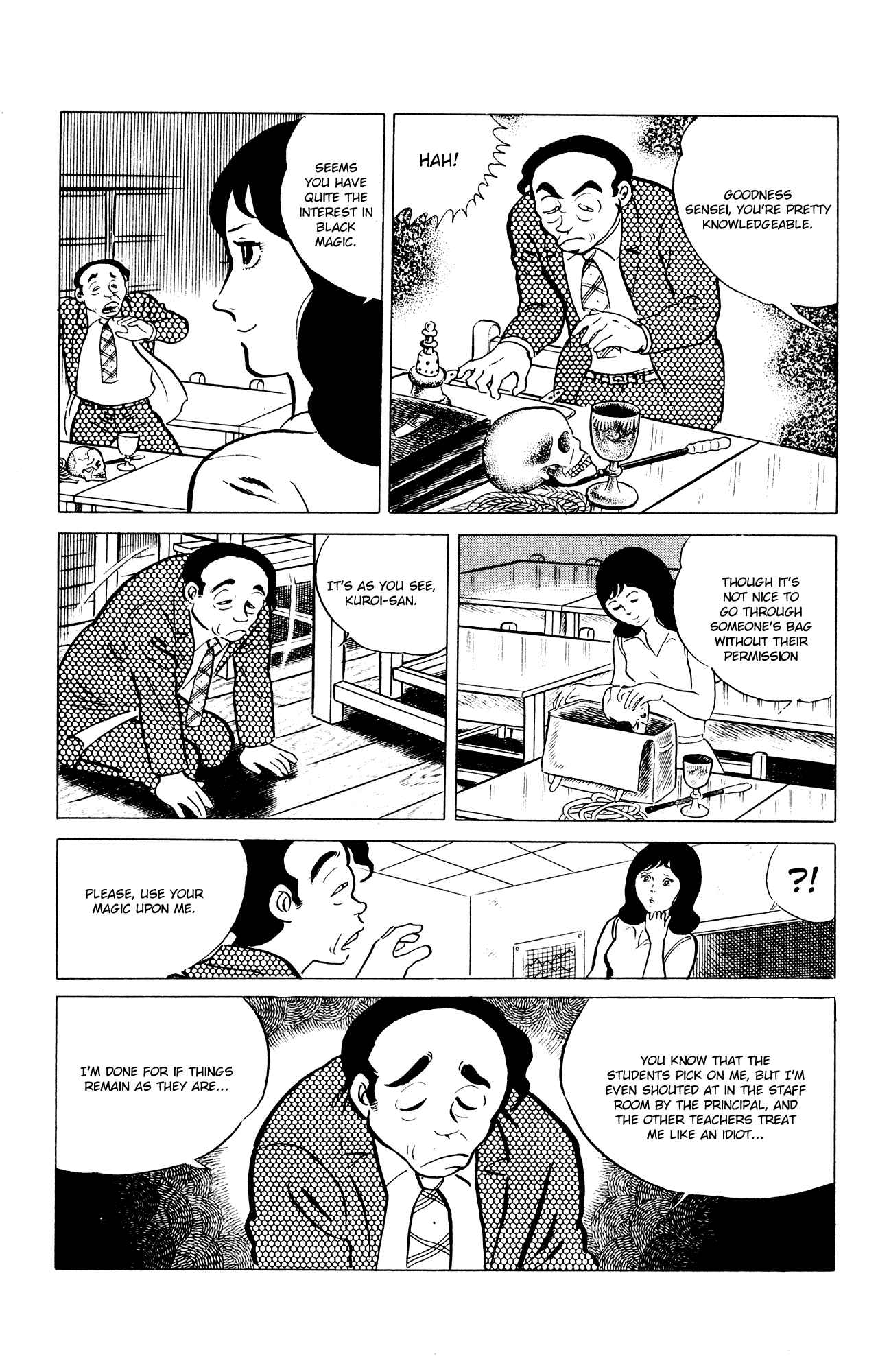 Eko Eko Azaraku Chap 35 - Next Chap 36