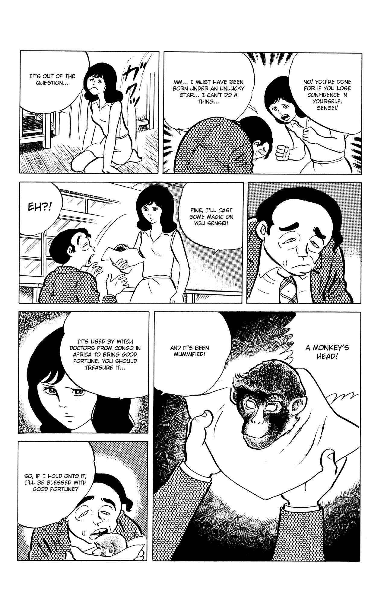 Eko Eko Azaraku Chap 35 - Next Chap 36