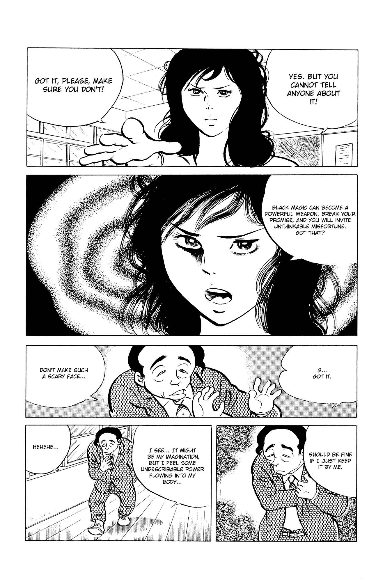 Eko Eko Azaraku Chap 35 - Next Chap 36