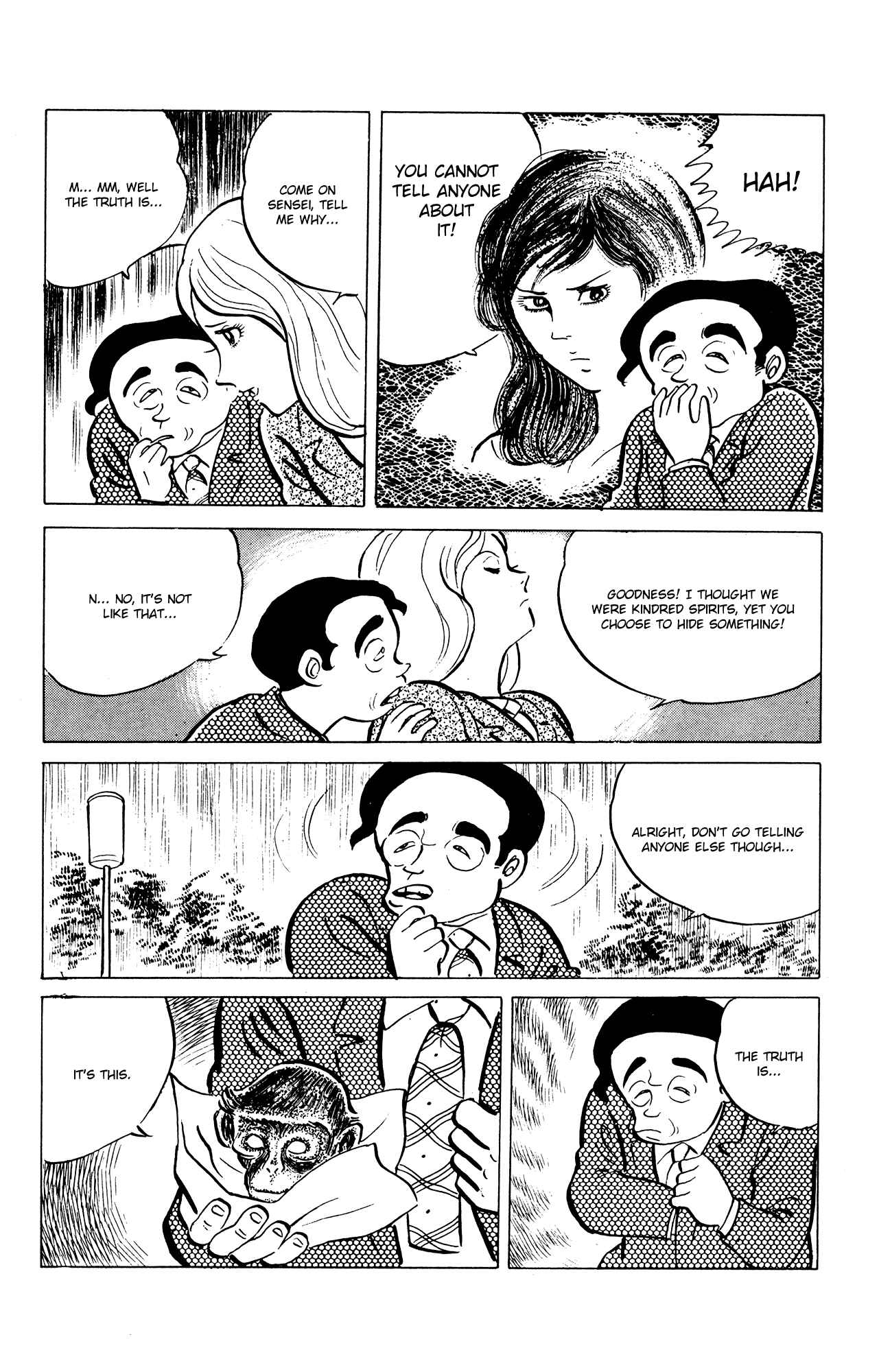 Eko Eko Azaraku Chap 35 - Next Chap 36