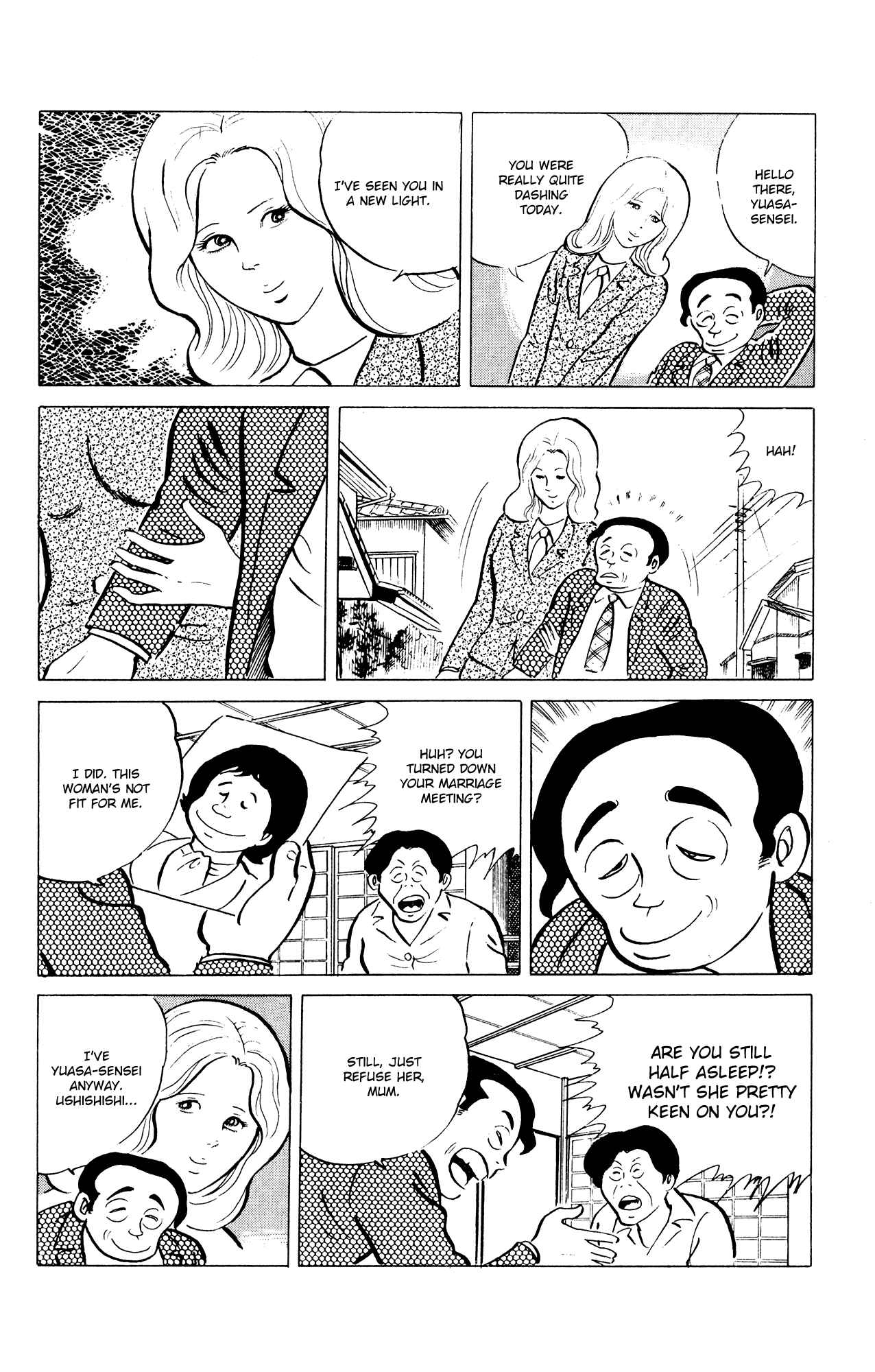 Eko Eko Azaraku Chap 35 - Next Chap 36