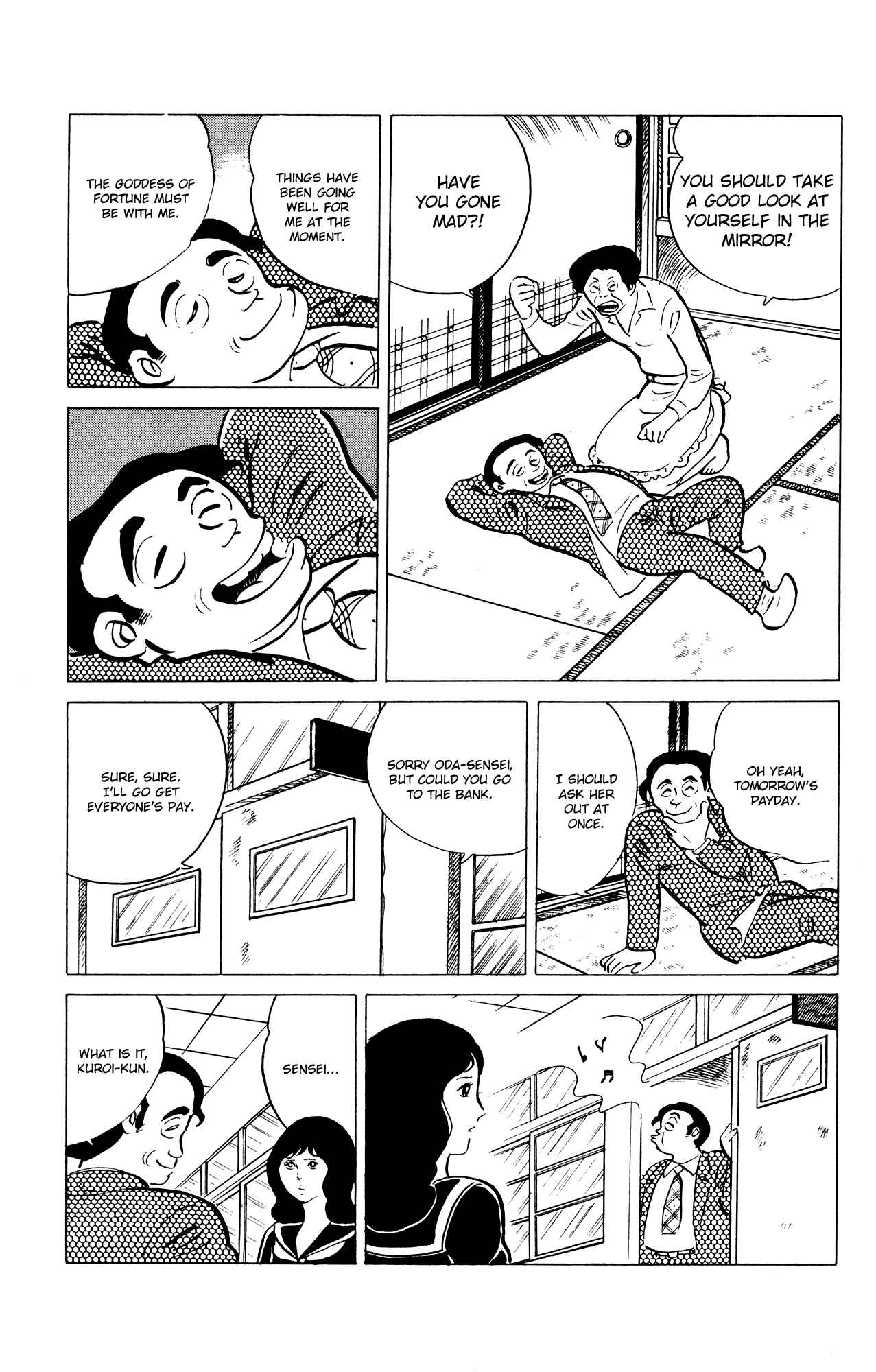 Eko Eko Azaraku Chap 35 - Next Chap 36