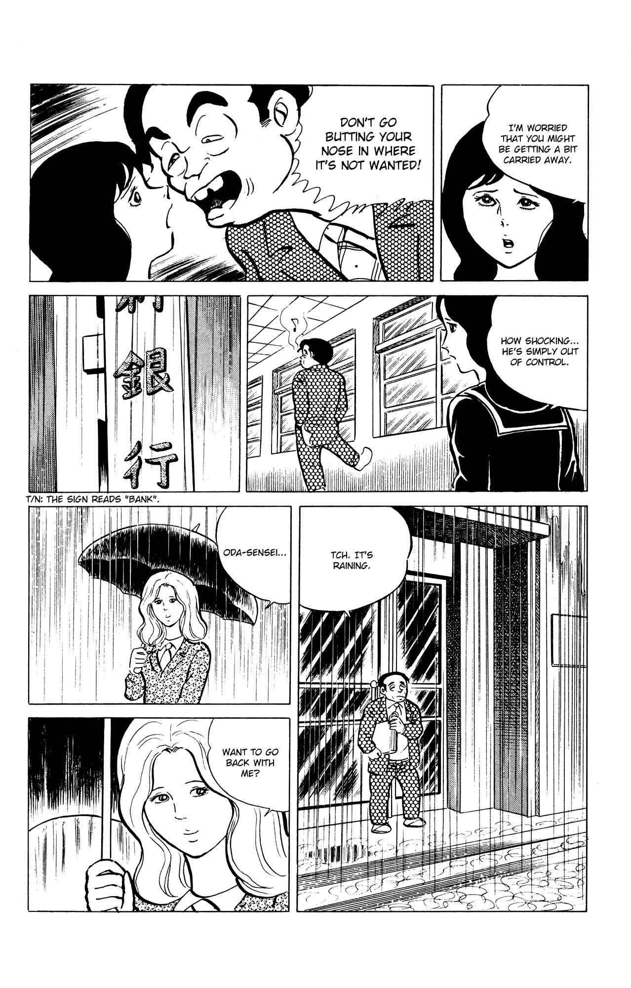 Eko Eko Azaraku Chap 35 - Next Chap 36