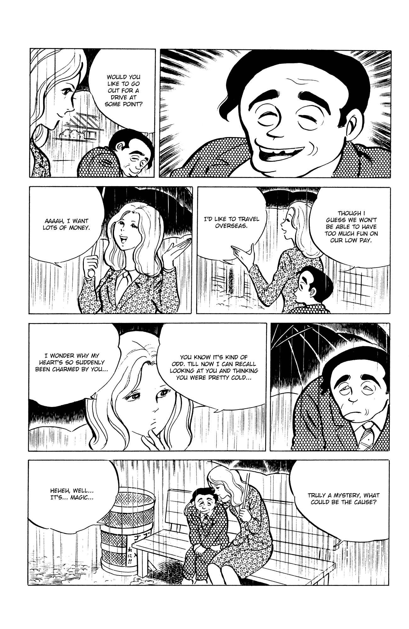 Eko Eko Azaraku Chap 35 - Next Chap 36