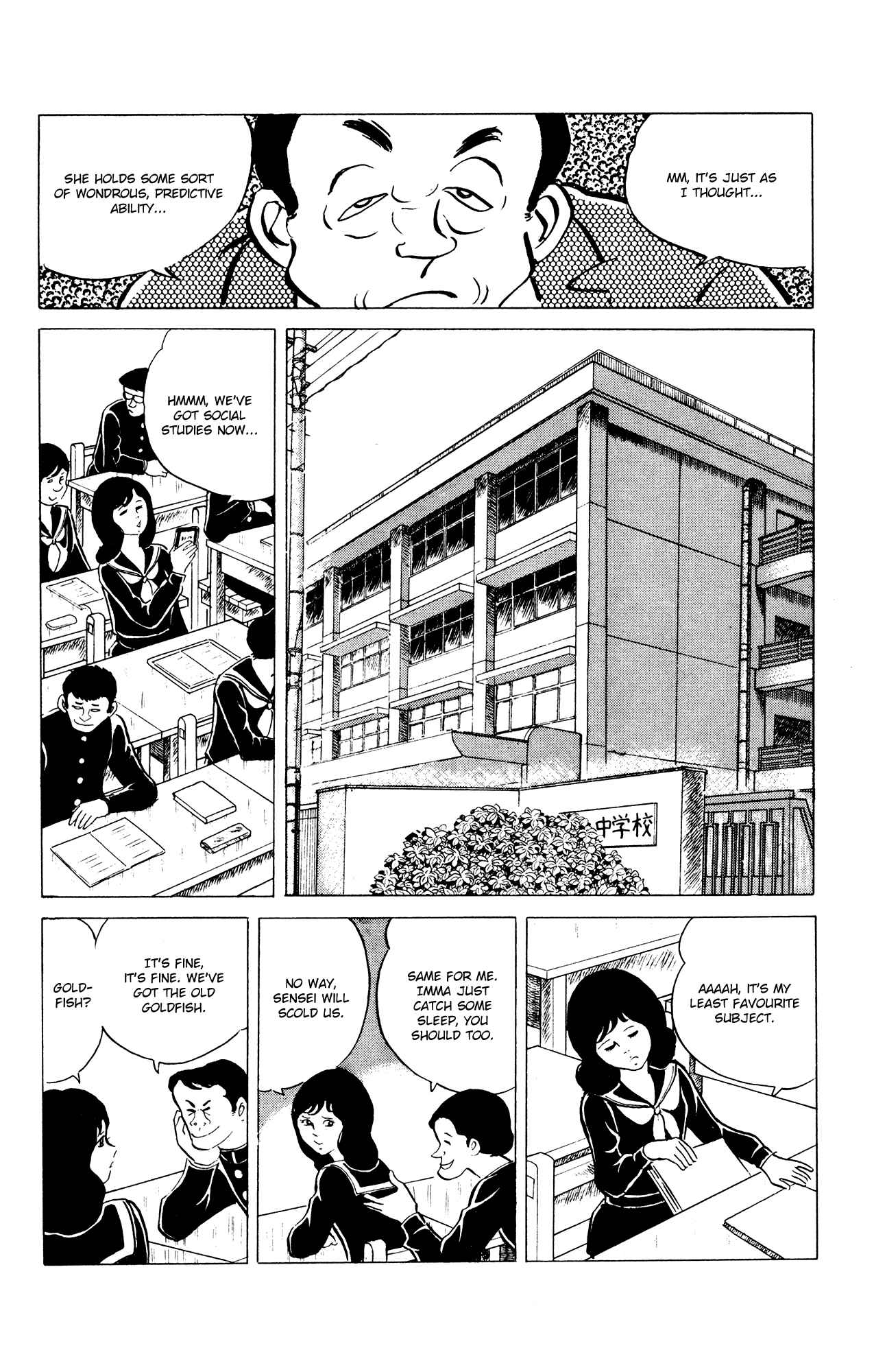 Eko Eko Azaraku Chap 35 - Next Chap 36