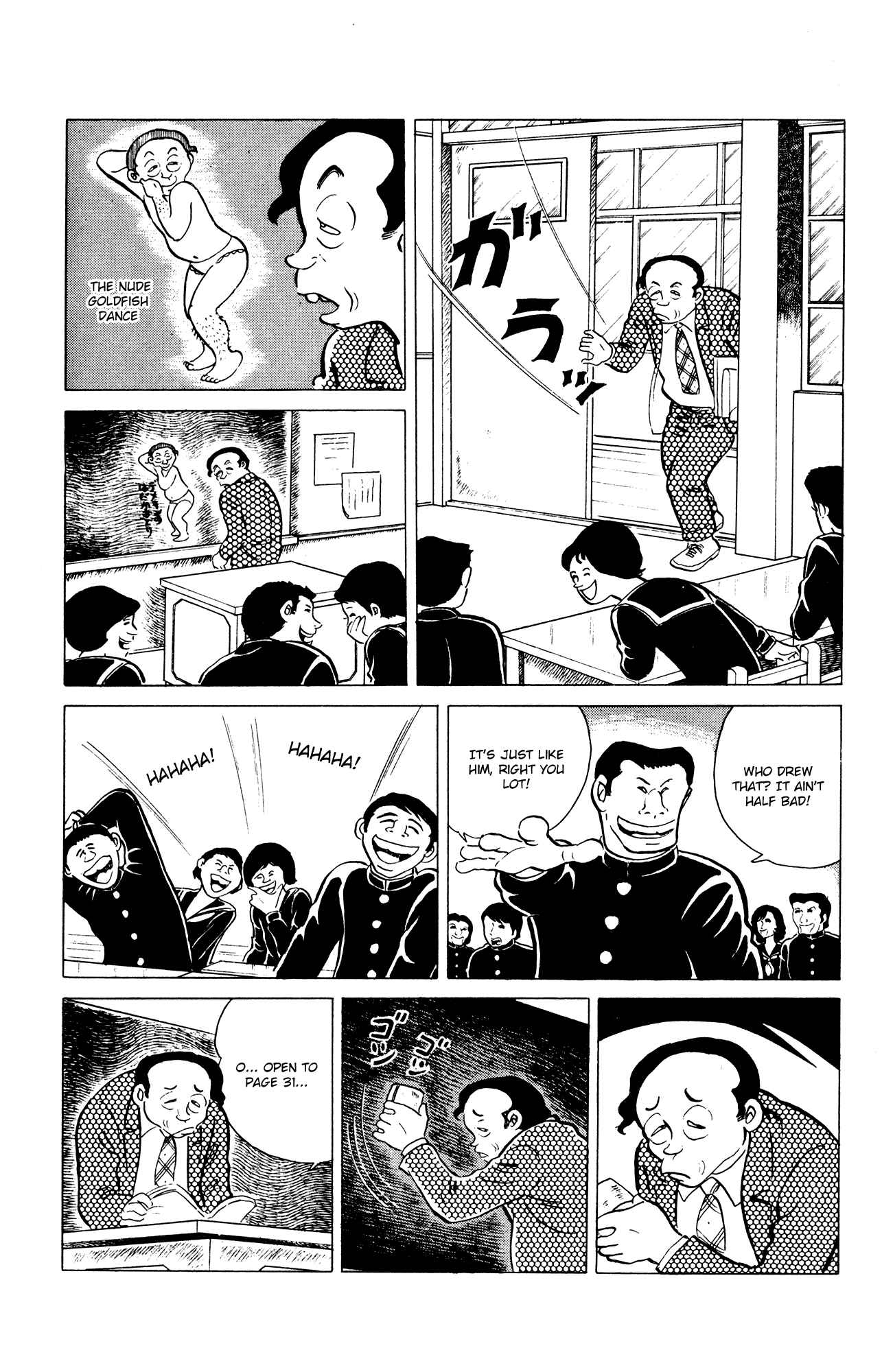 Eko Eko Azaraku Chap 35 - Next Chap 36