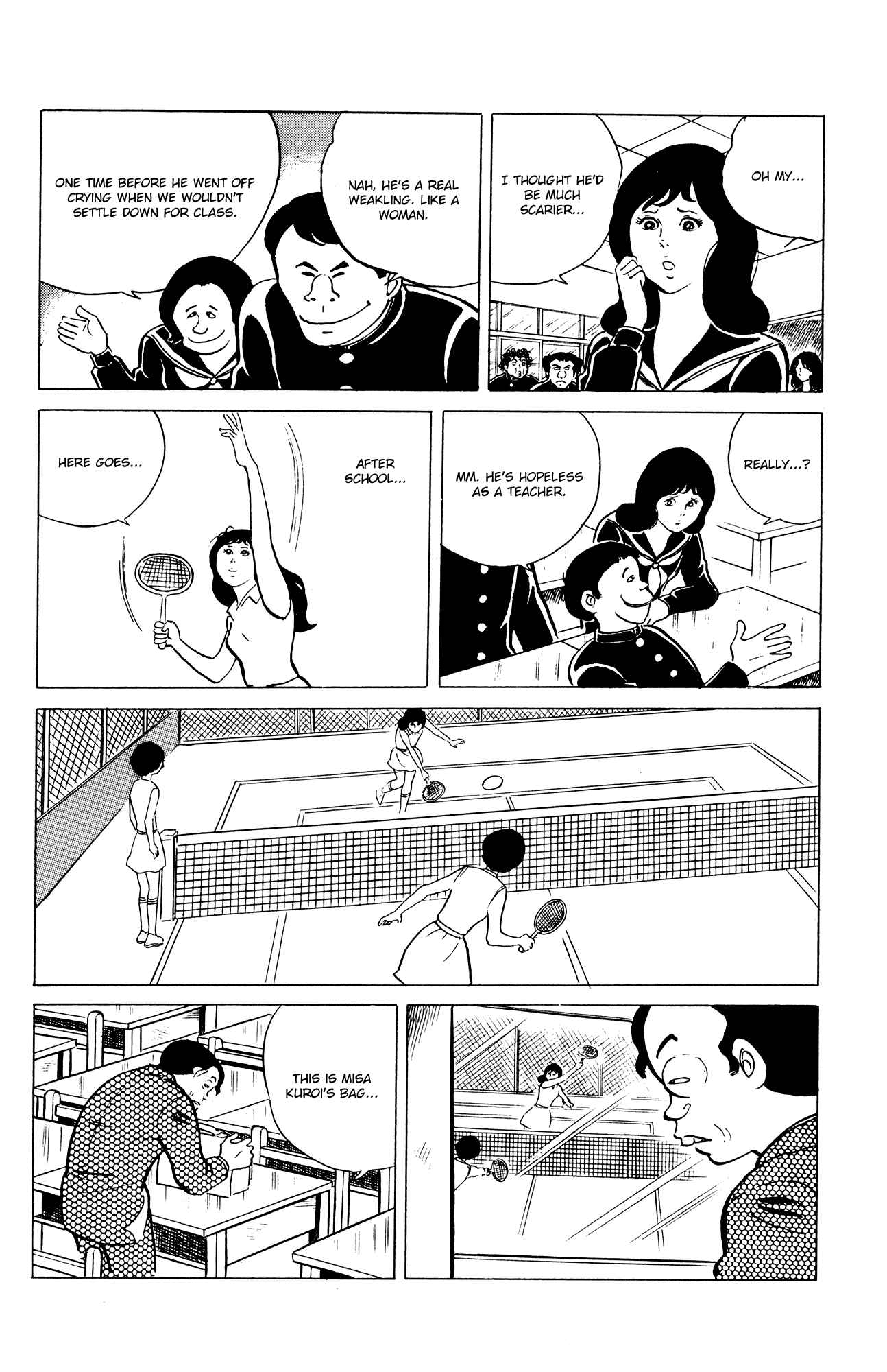 Eko Eko Azaraku Chap 35 - Next Chap 36