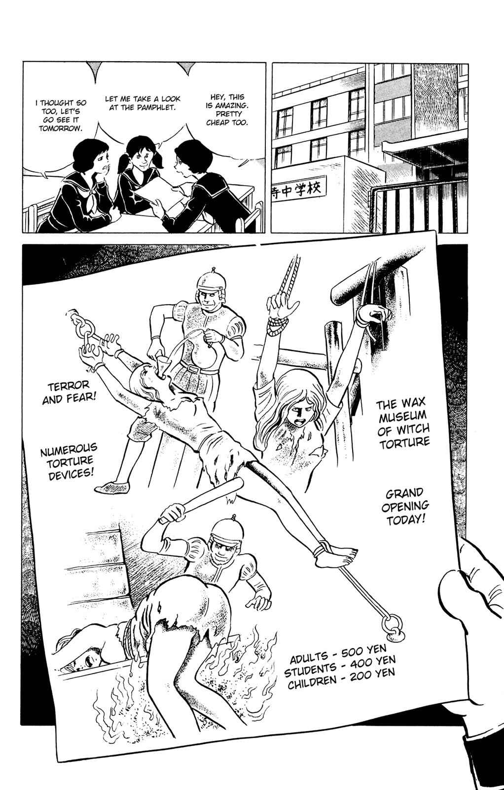 Eko Eko Azaraku Chap 36 - Next Chap 37