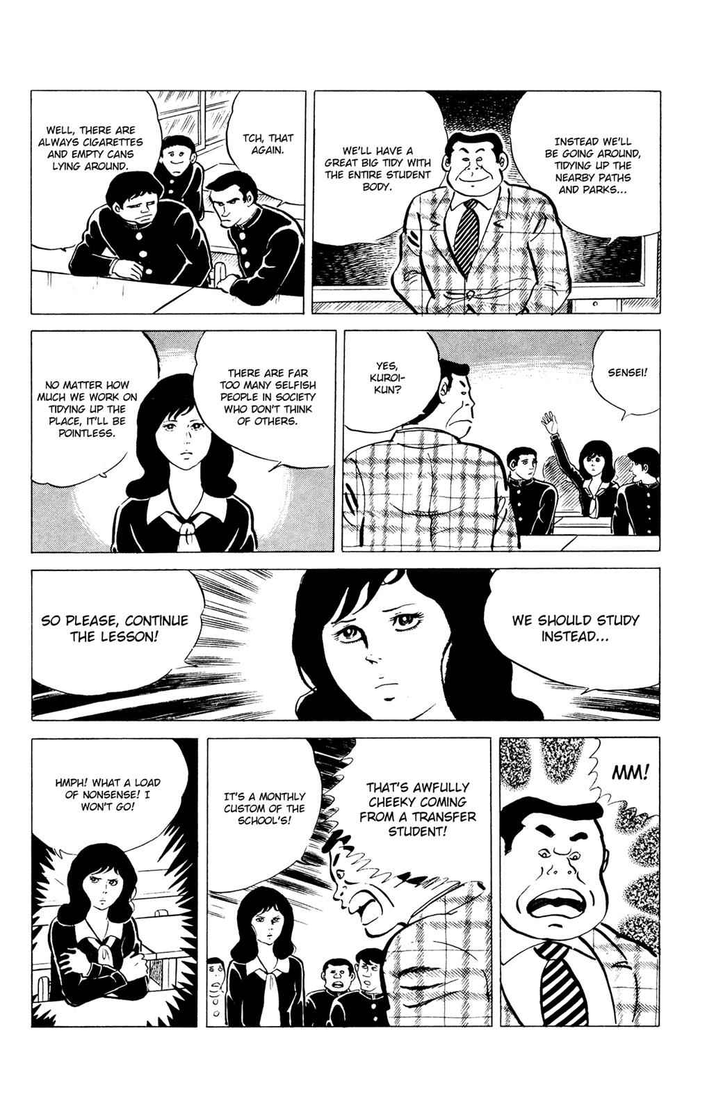 Eko Eko Azaraku Chap 36 - Next Chap 37