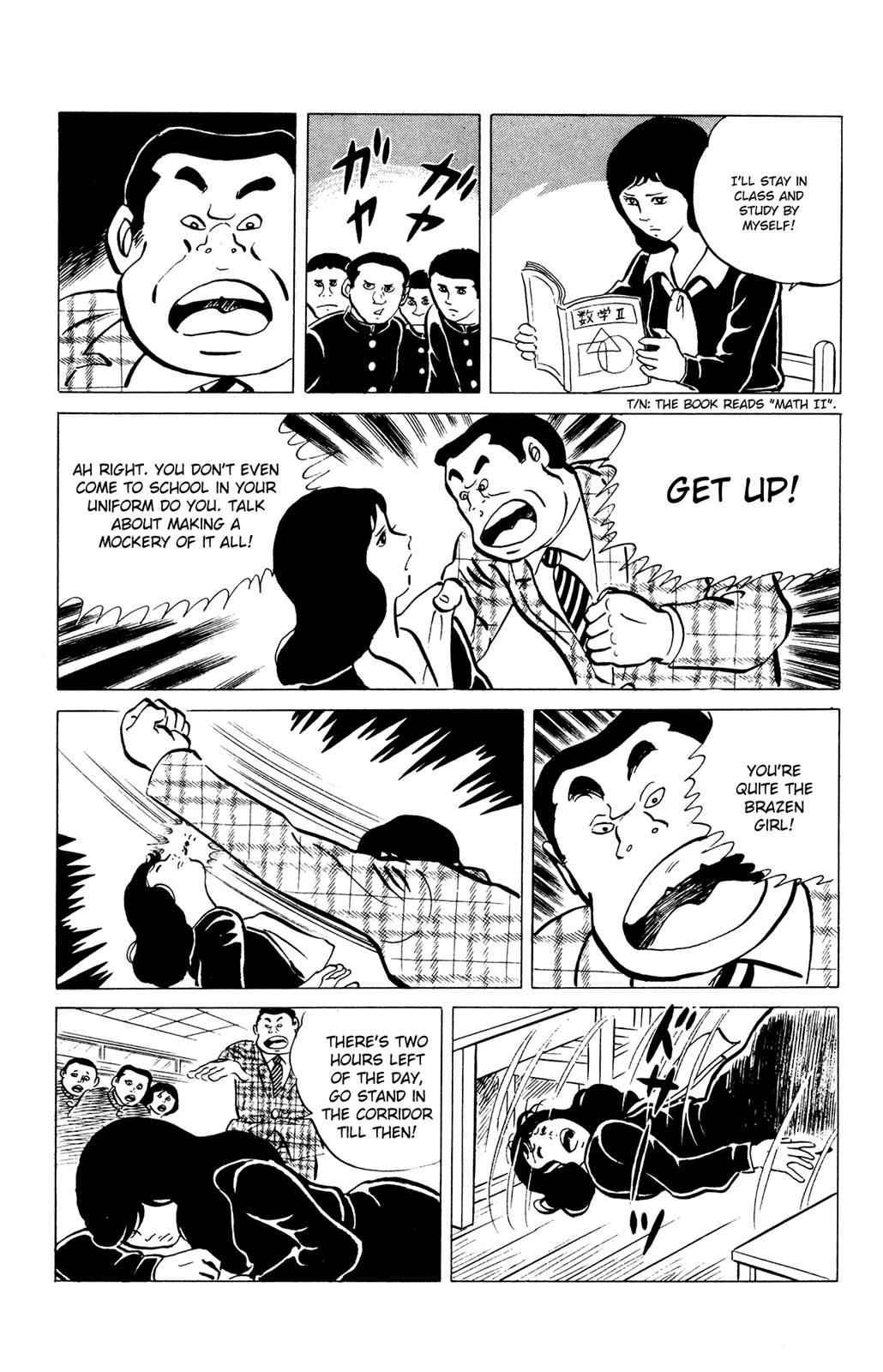 Eko Eko Azaraku Chap 36 - Next Chap 37