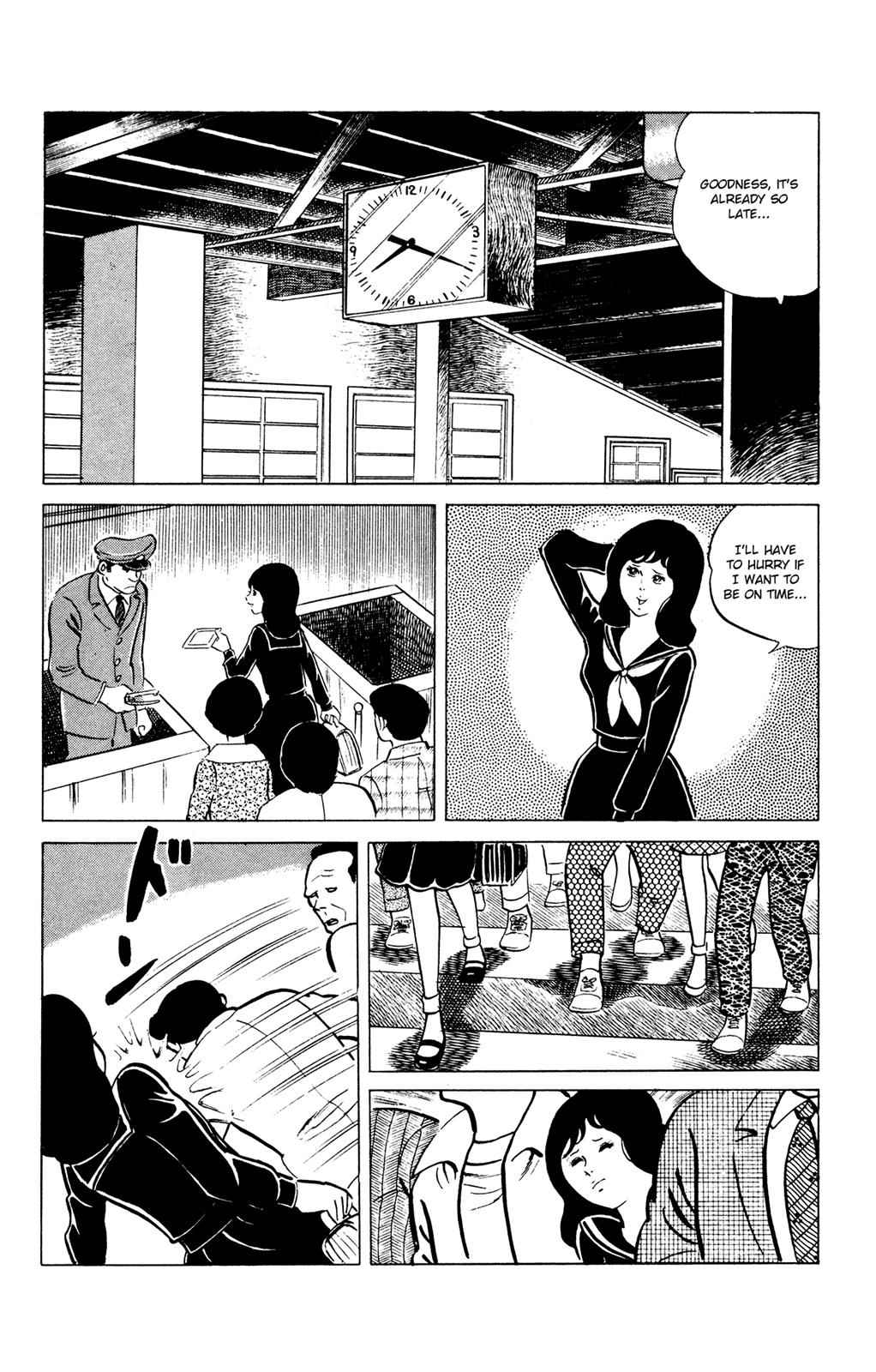 Eko Eko Azaraku Chap 36 - Next Chap 37
