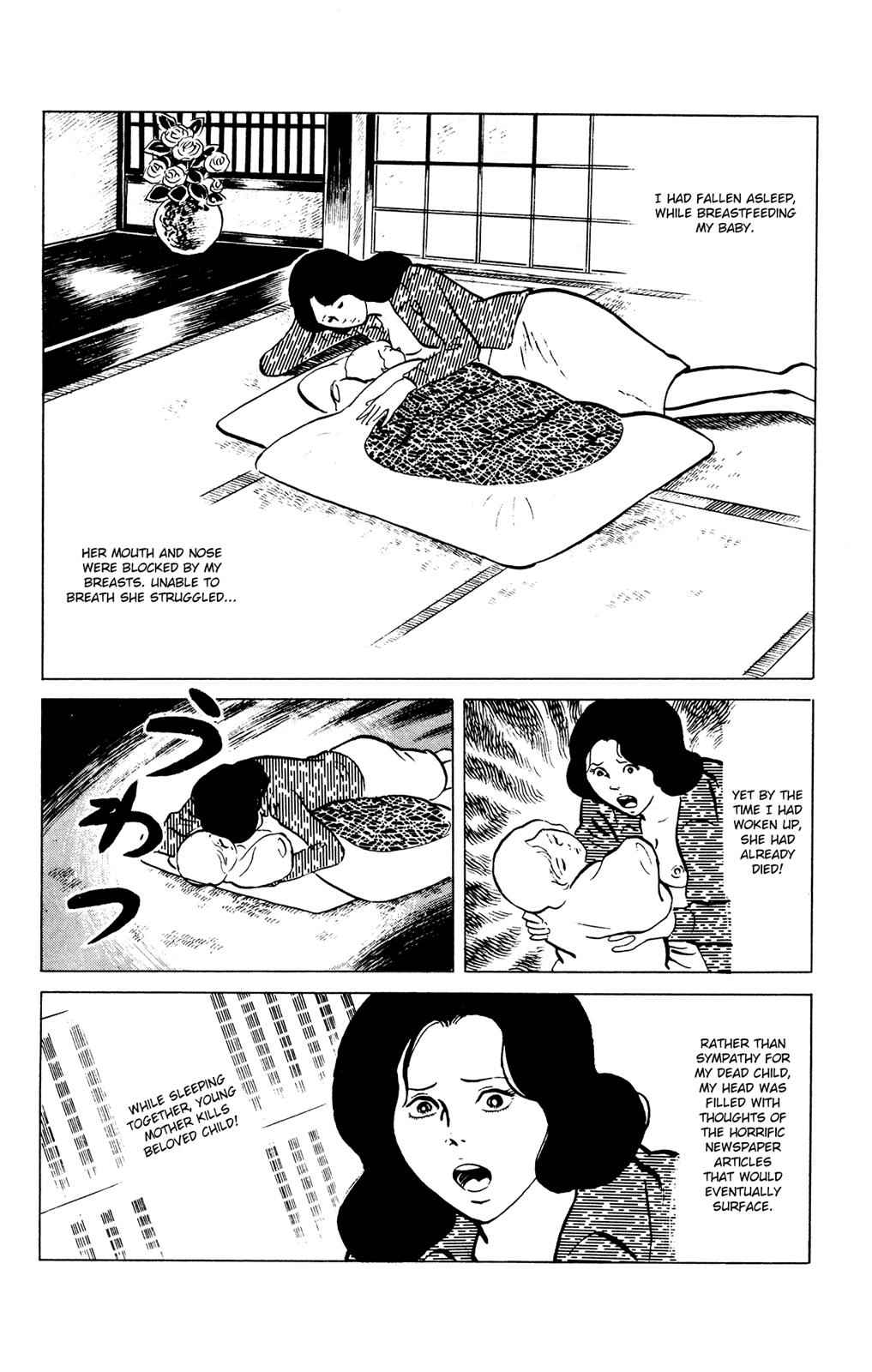 Eko Eko Azaraku Chap 38 - Next Chap 39