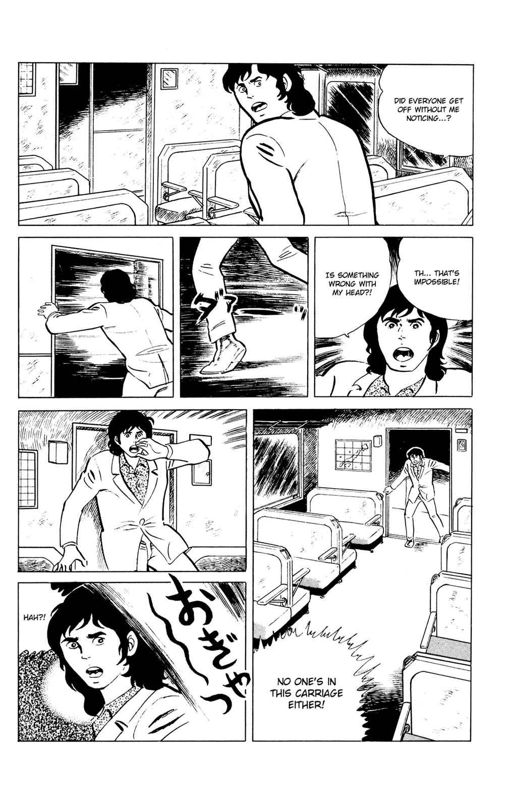 Eko Eko Azaraku Chap 38 - Next Chap 39