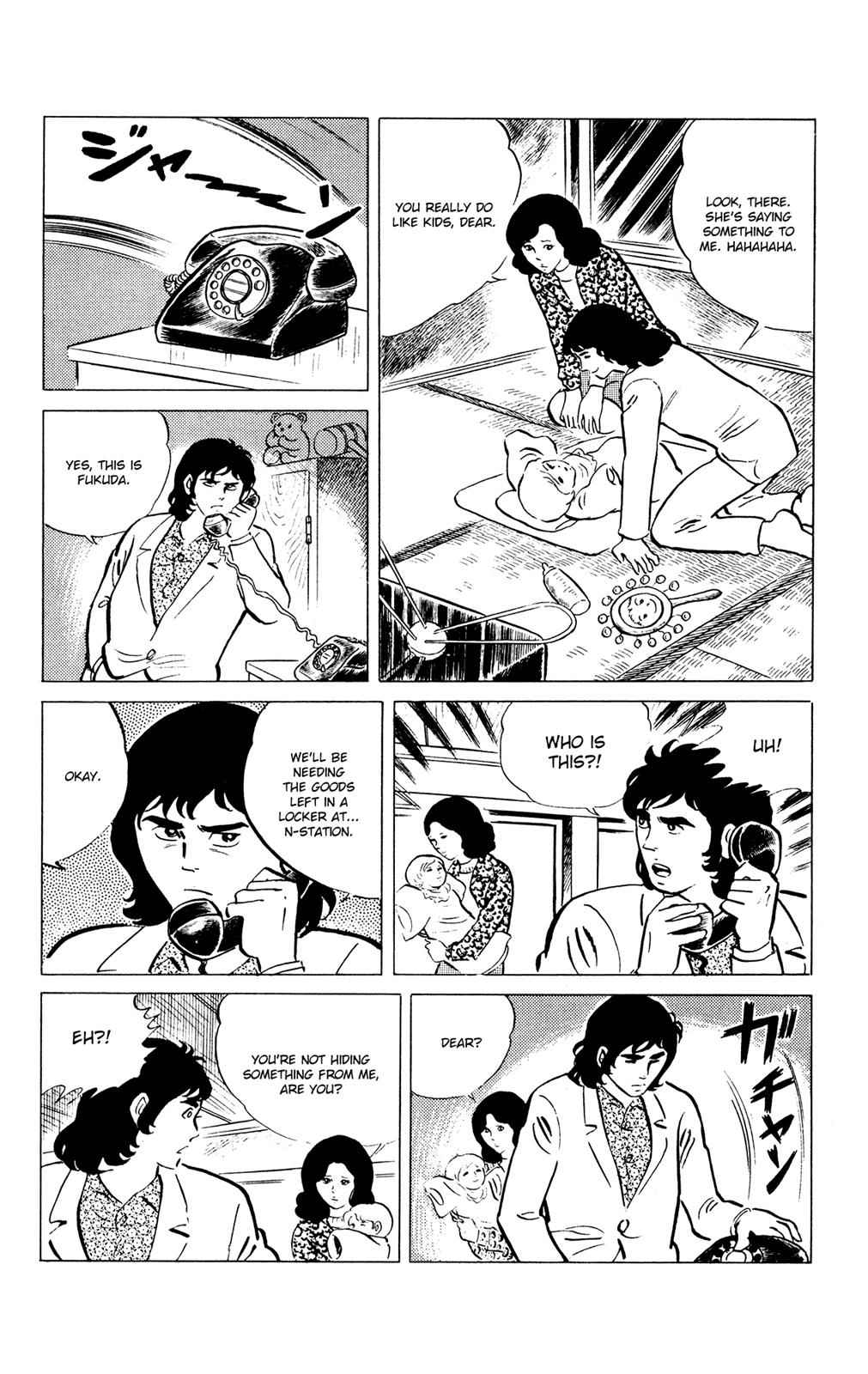 Eko Eko Azaraku Chap 38 - Next Chap 39