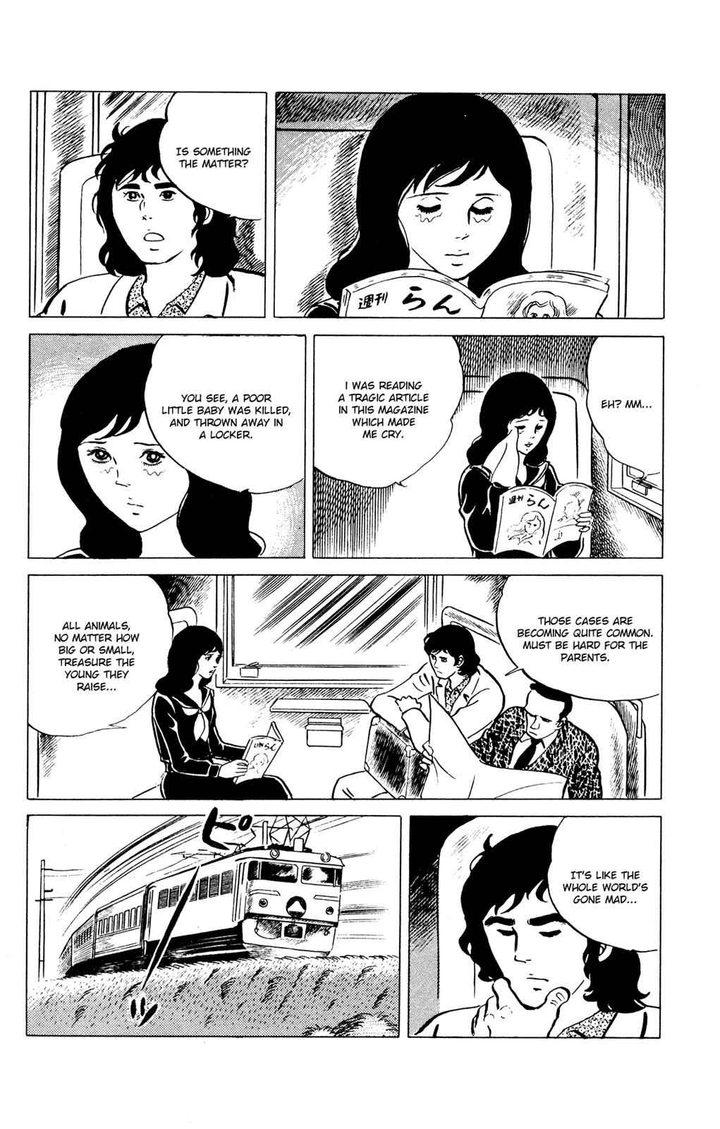 Eko Eko Azaraku Chap 38 - Next Chap 39