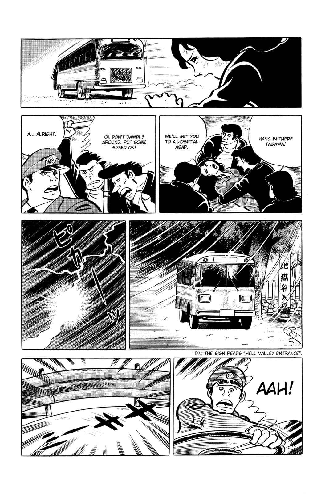 Eko Eko Azaraku Chap 39 - Next Chap 40