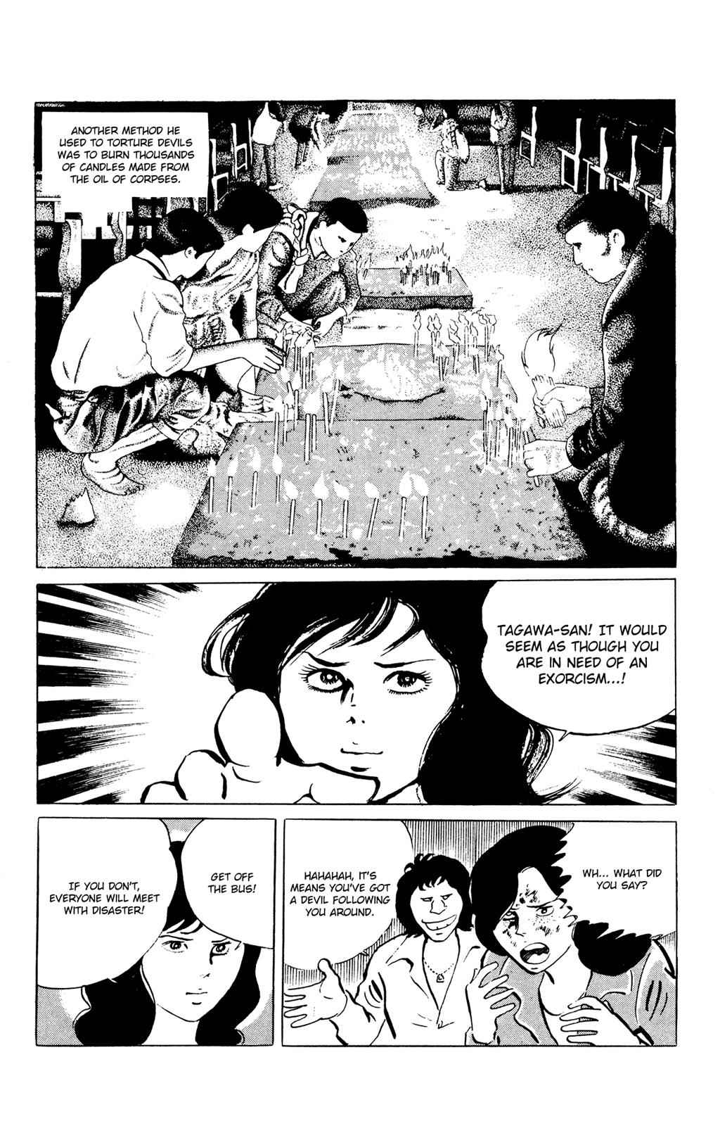 Eko Eko Azaraku Chap 39 - Next Chap 40