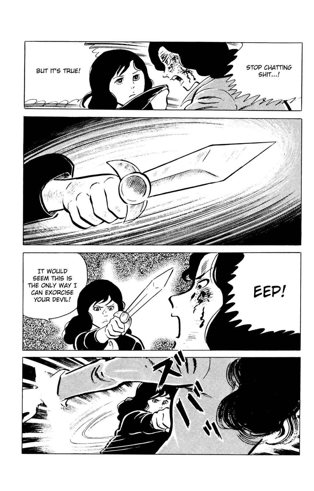 Eko Eko Azaraku Chap 39 - Next Chap 40